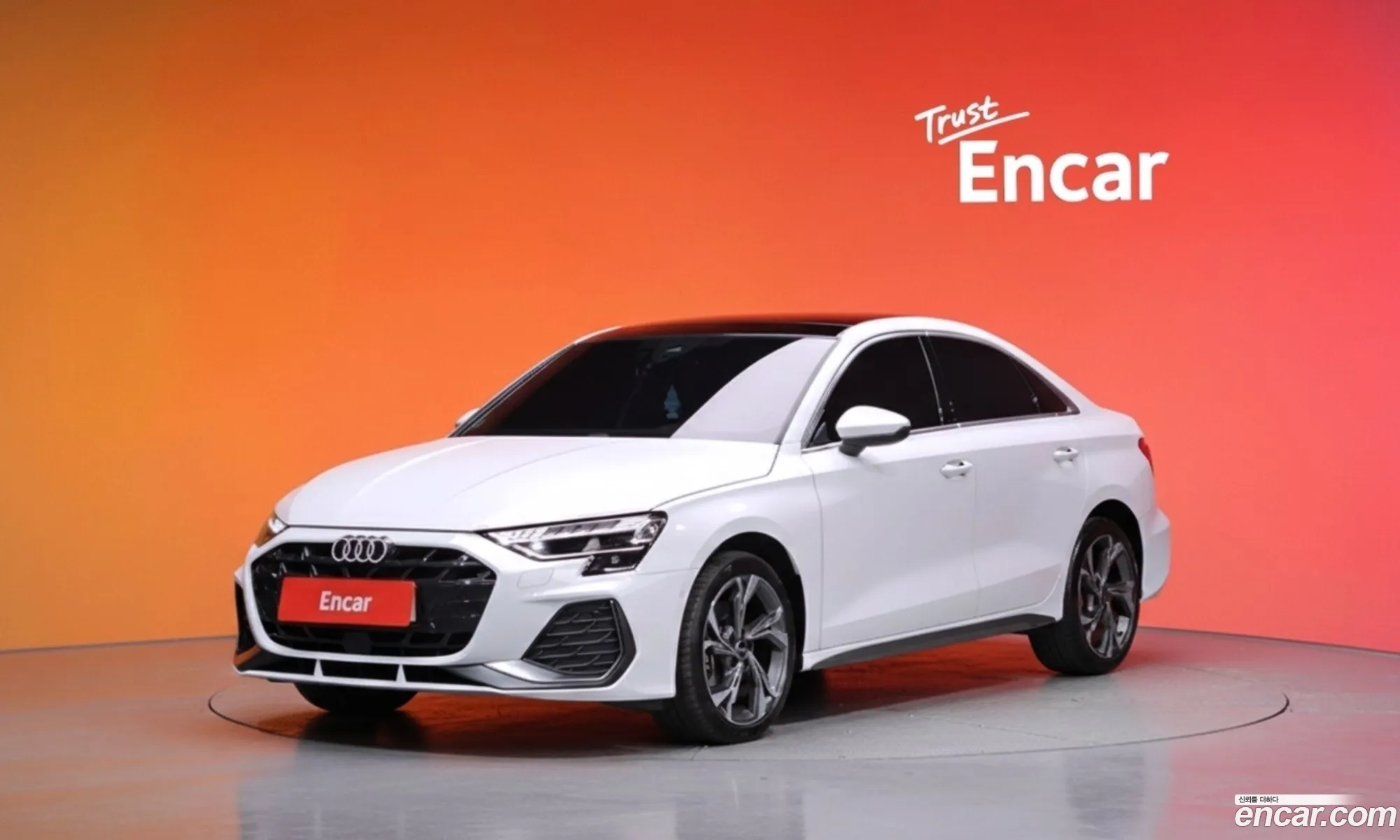 Audi A3 2025 — 4