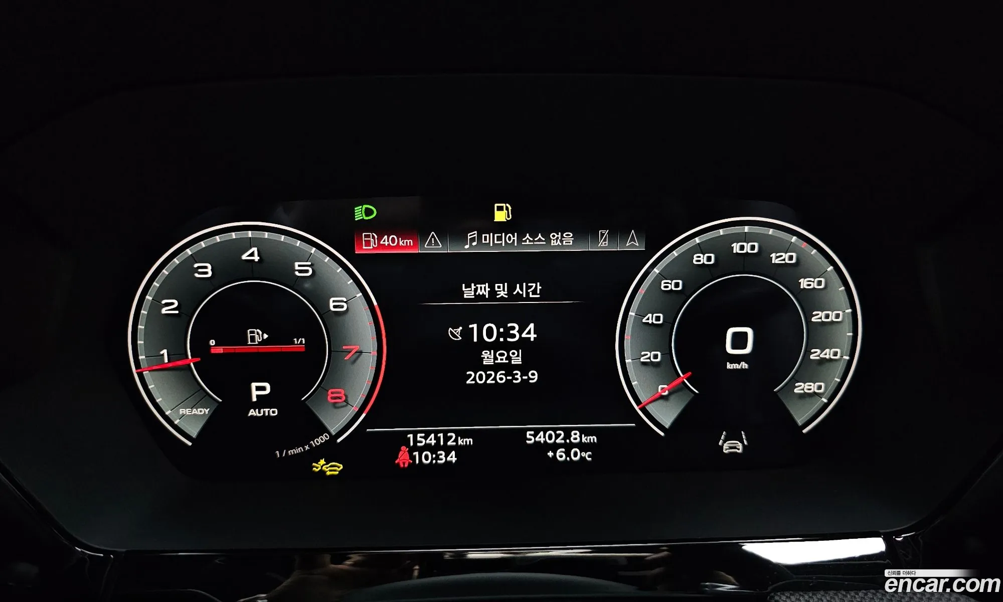 Audi A3 2025 — 14