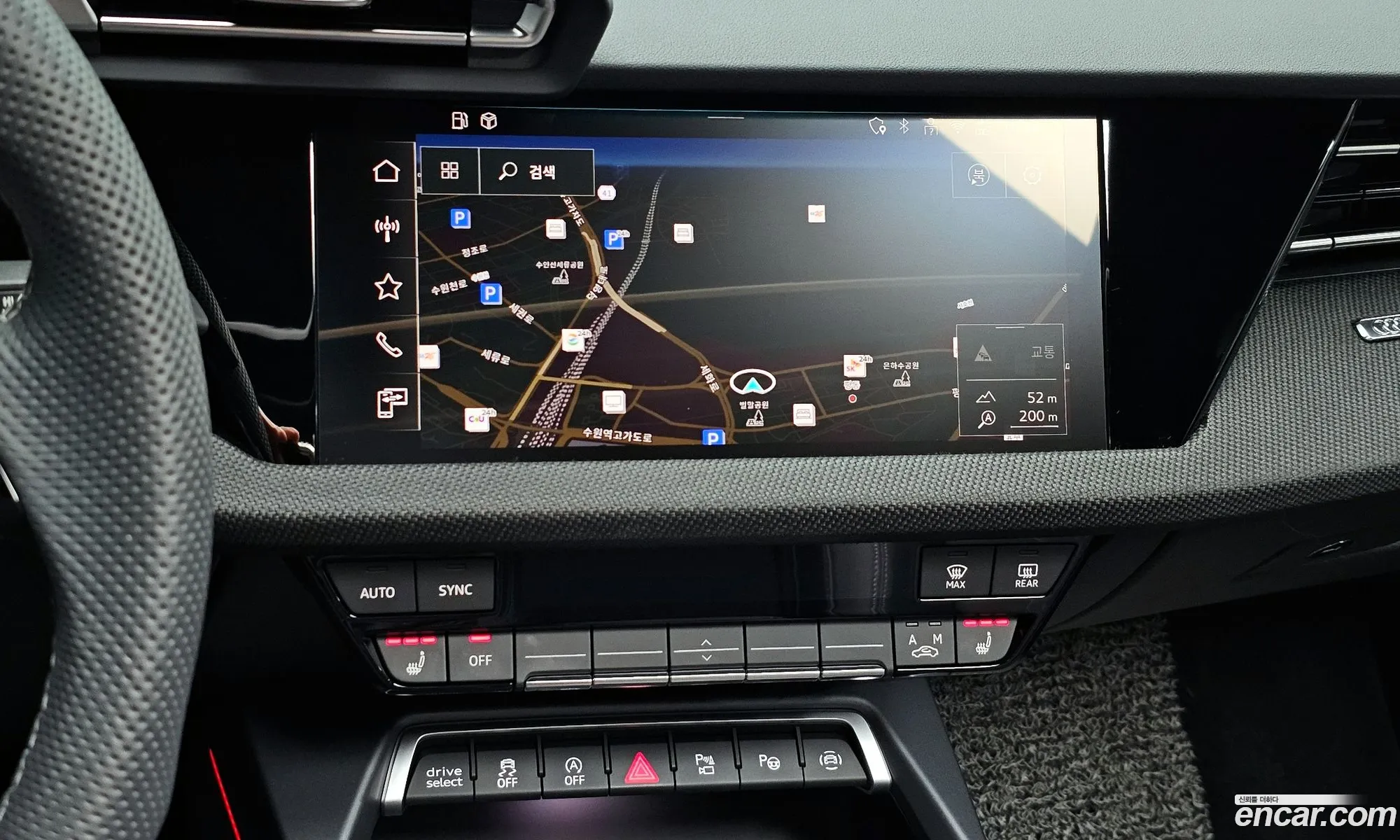 Audi A3 2025 — 16