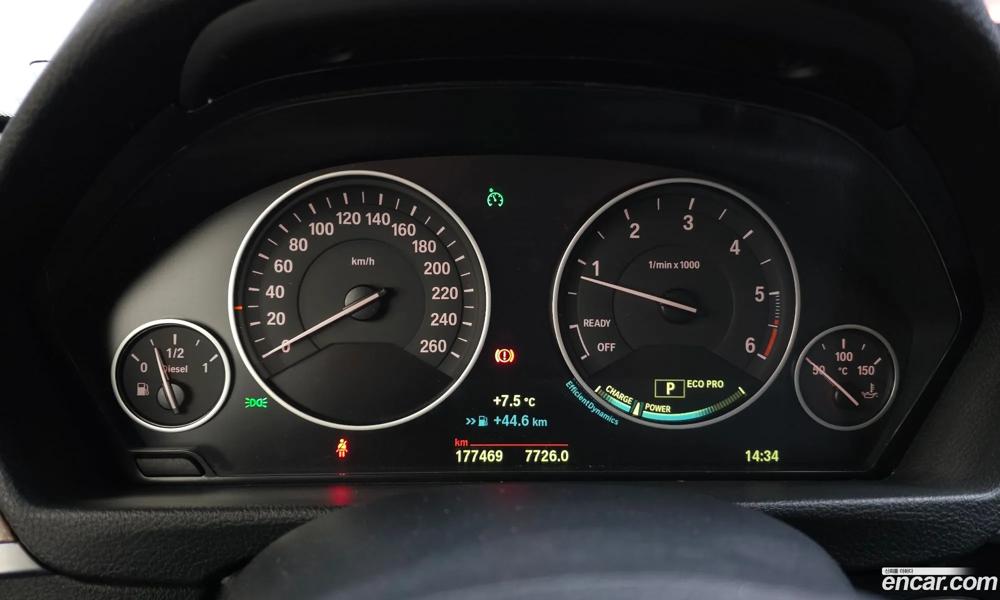 BMW 3 Series 2015 — 8