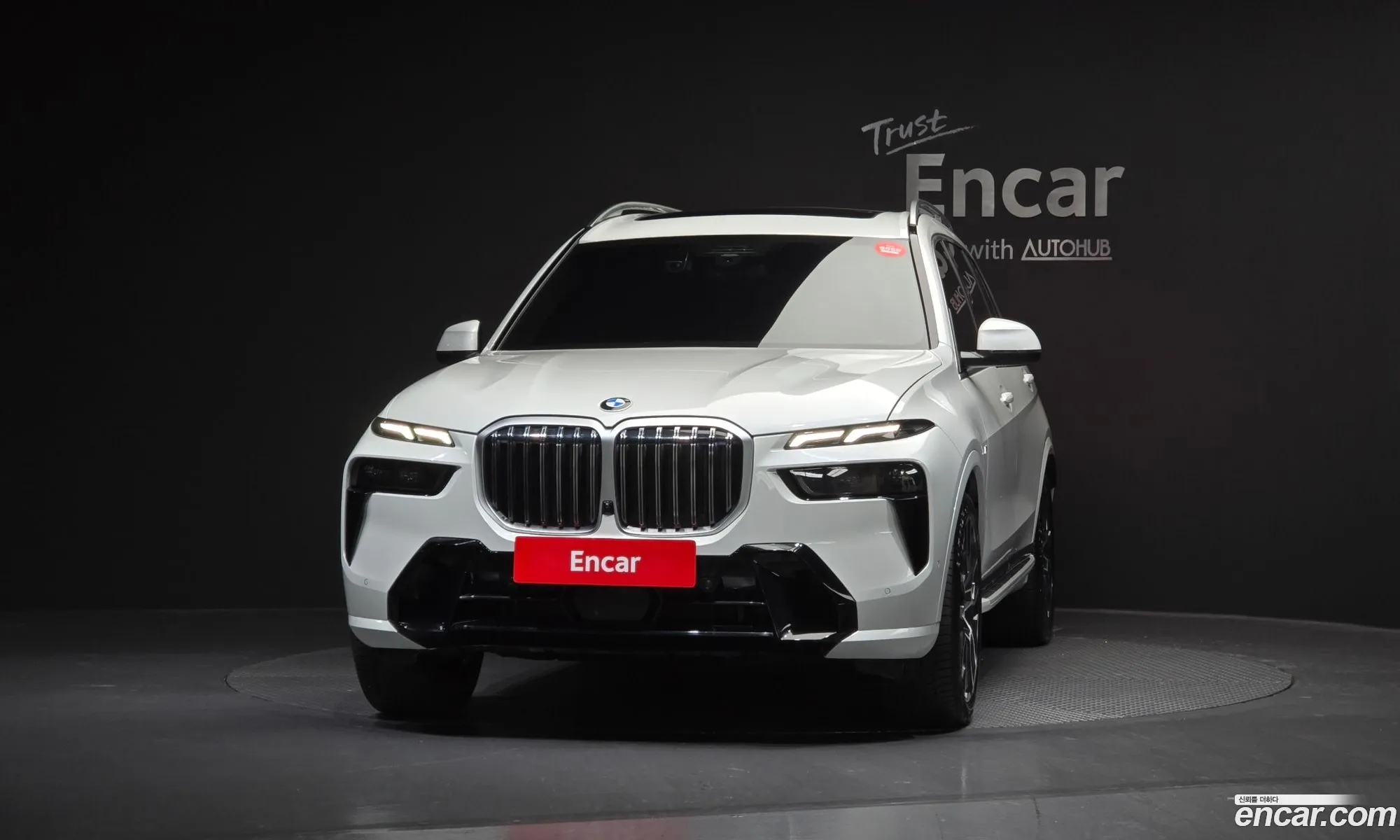 BMW X7 2025 WBA21EM04S9Y27458 — 10