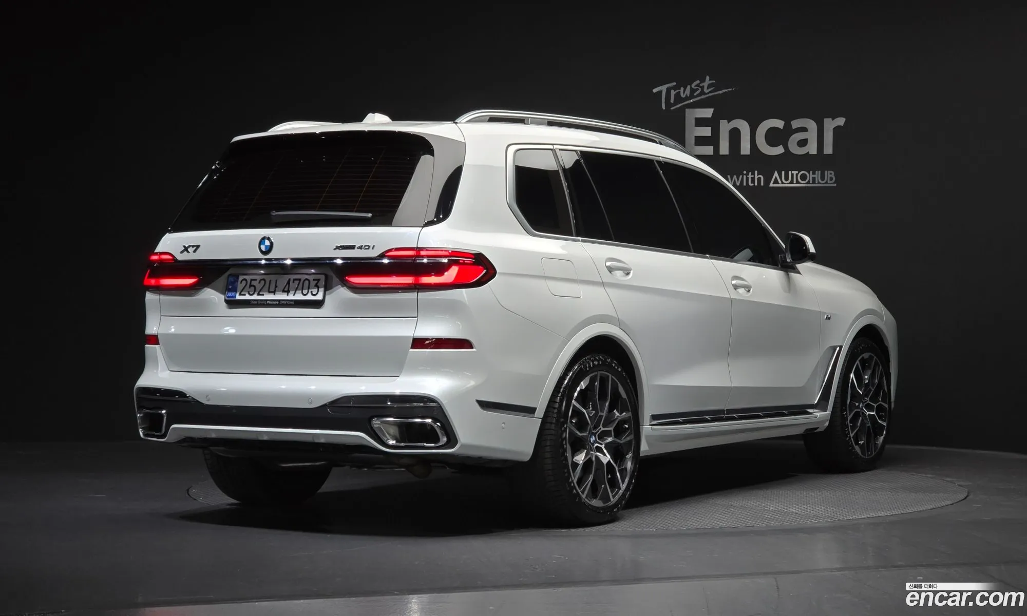 BMW X7 2025 WBA21EM04S9Y27458 — 20