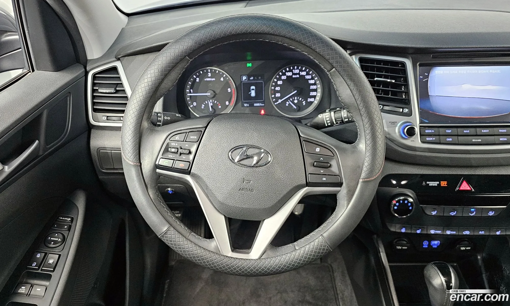 Hyundai Tucson 2017 — 6