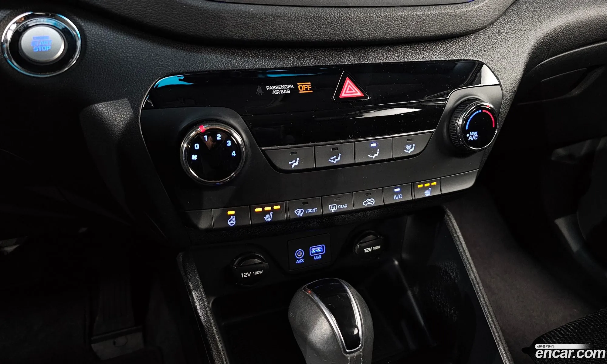 Hyundai Tucson 2017 — 5