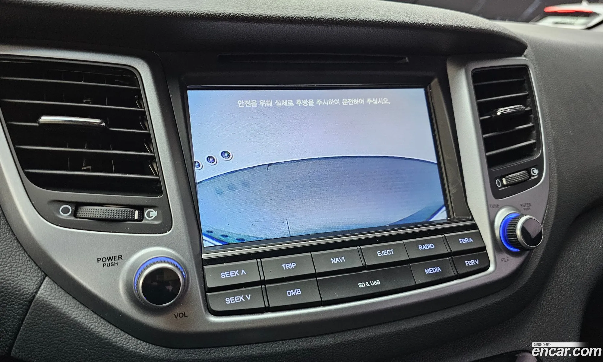 Hyundai Tucson 2017 — 7
