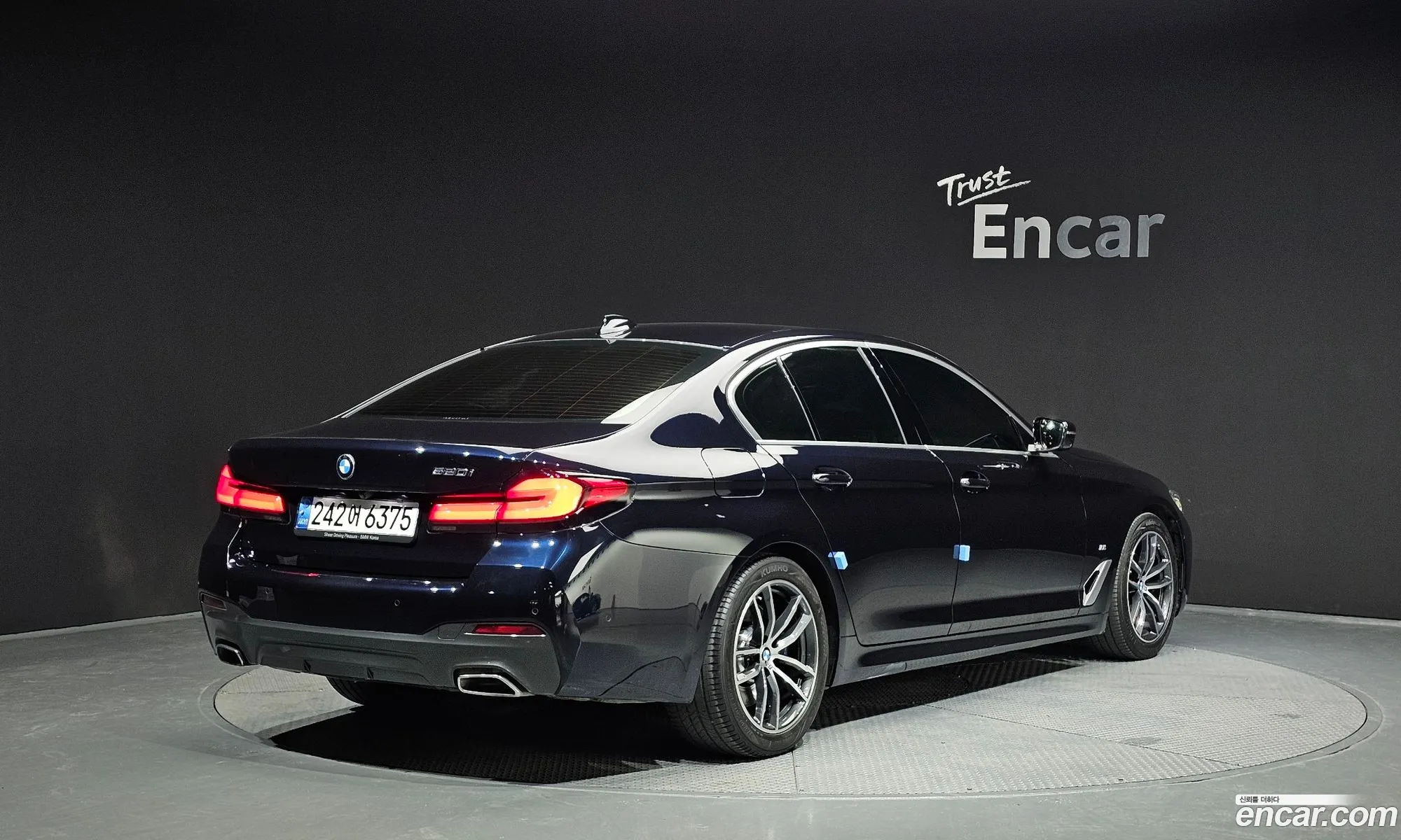 BMW 5 Series 2021 WBA11BH0XNWX39590 — 18