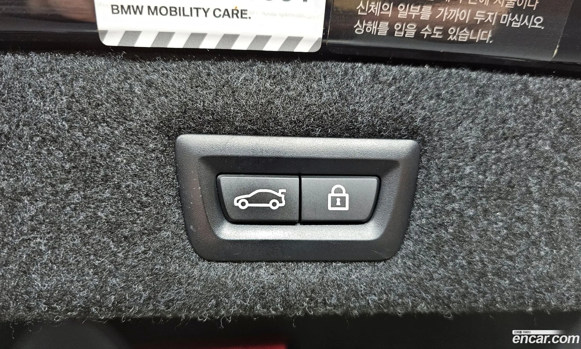 BMW 5 Series 2021 WBA11BH0XNWX39590 — 2