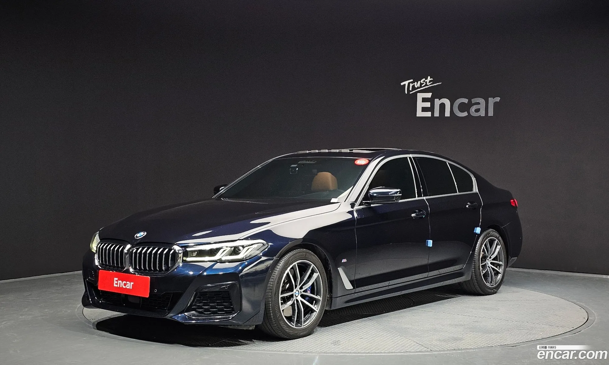 BMW 5 Series 2021 WBA11BH0XNWX39590 — 17