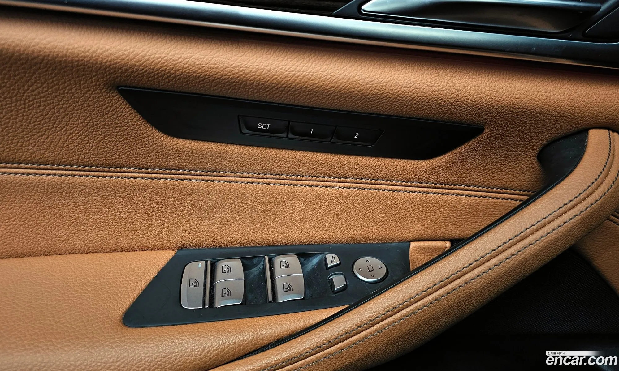 BMW 5 Series 2021 WBA11BH0XNWX39590 — 11