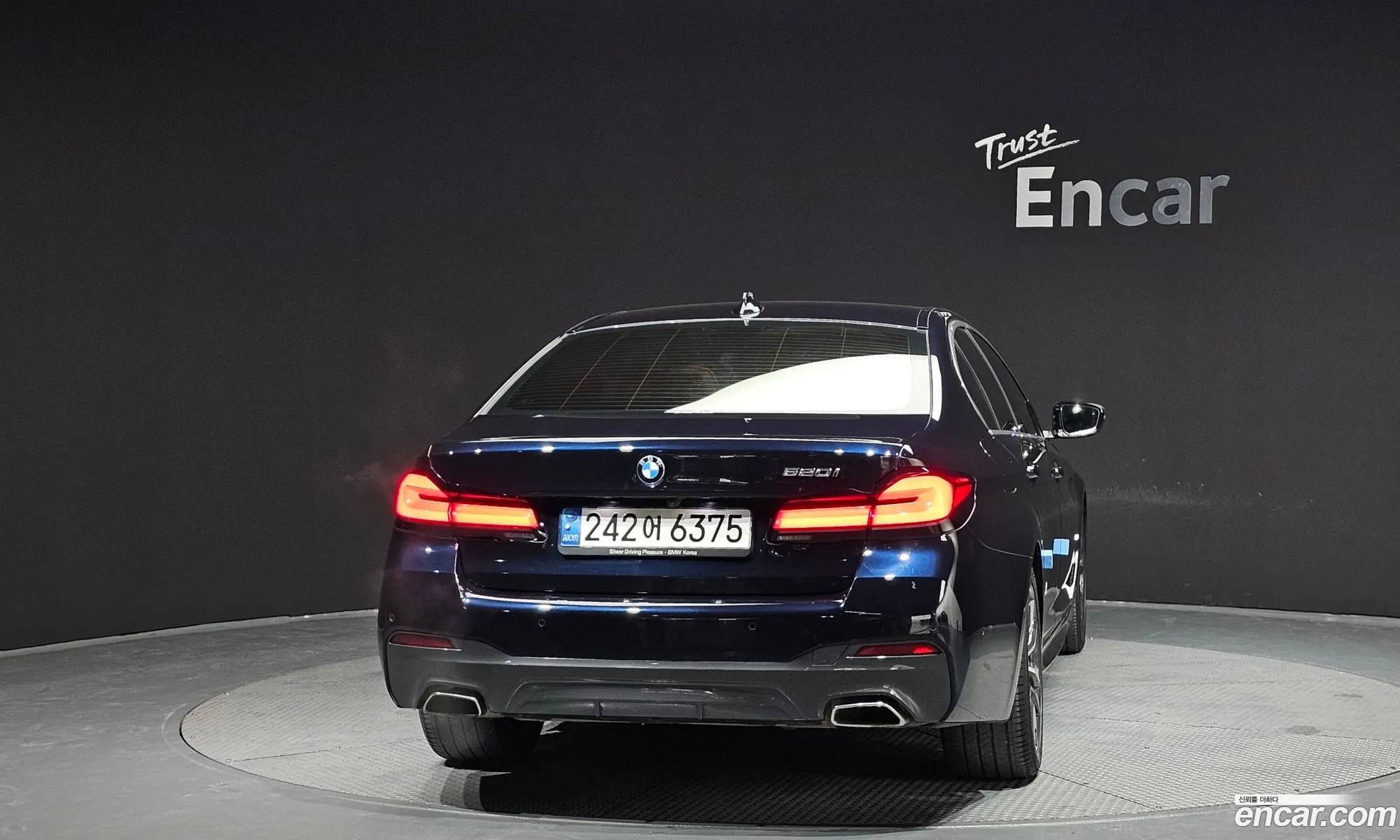 BMW 5 Series 2021 WBA11BH0XNWX39590 — 13