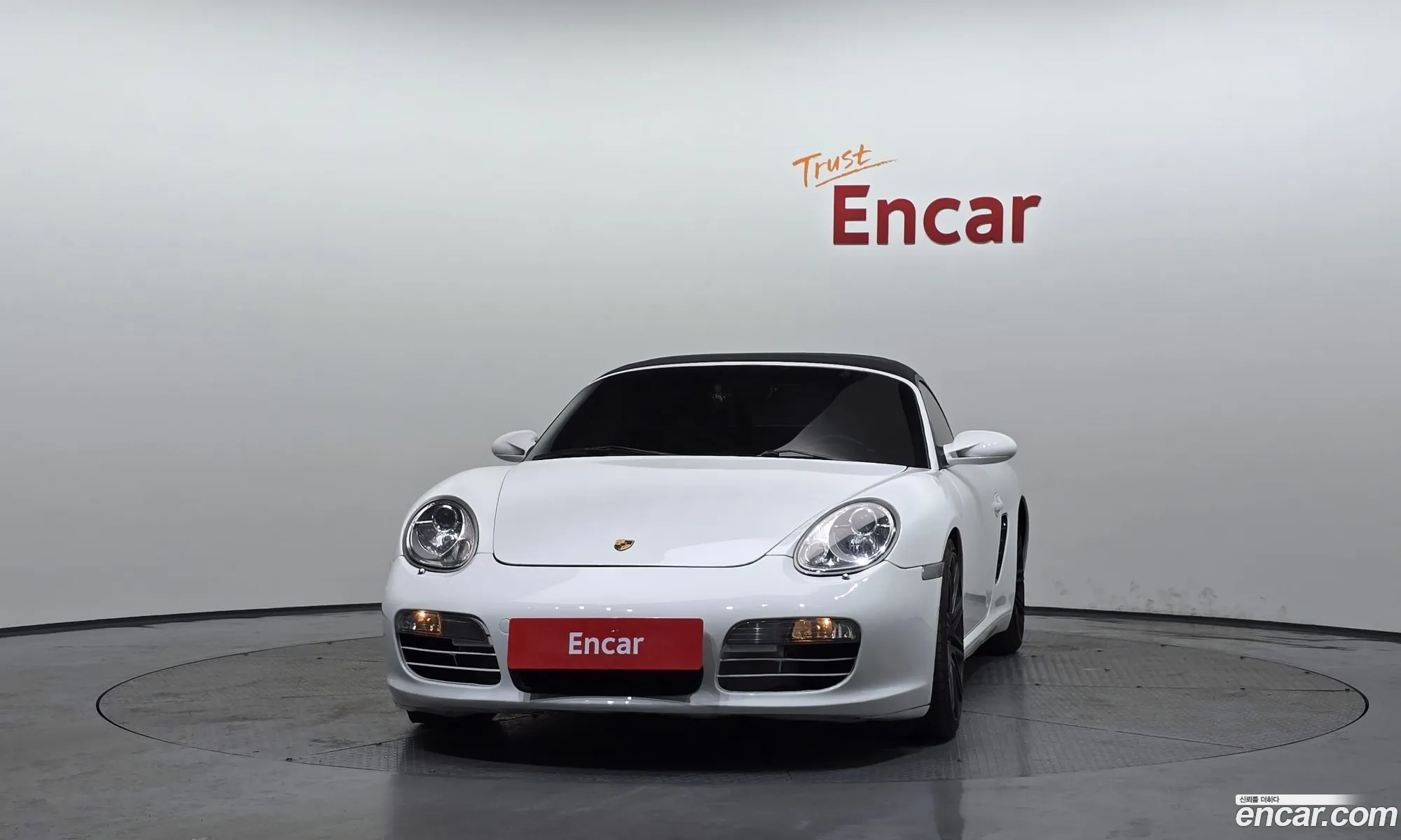 Porsche Boxster 2008 WP0CB29828U730413 — 6