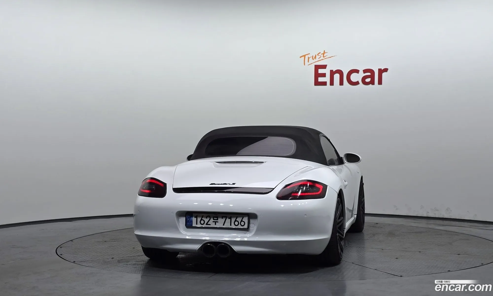 Porsche Boxster 2008 WP0CB29828U730413 — 2