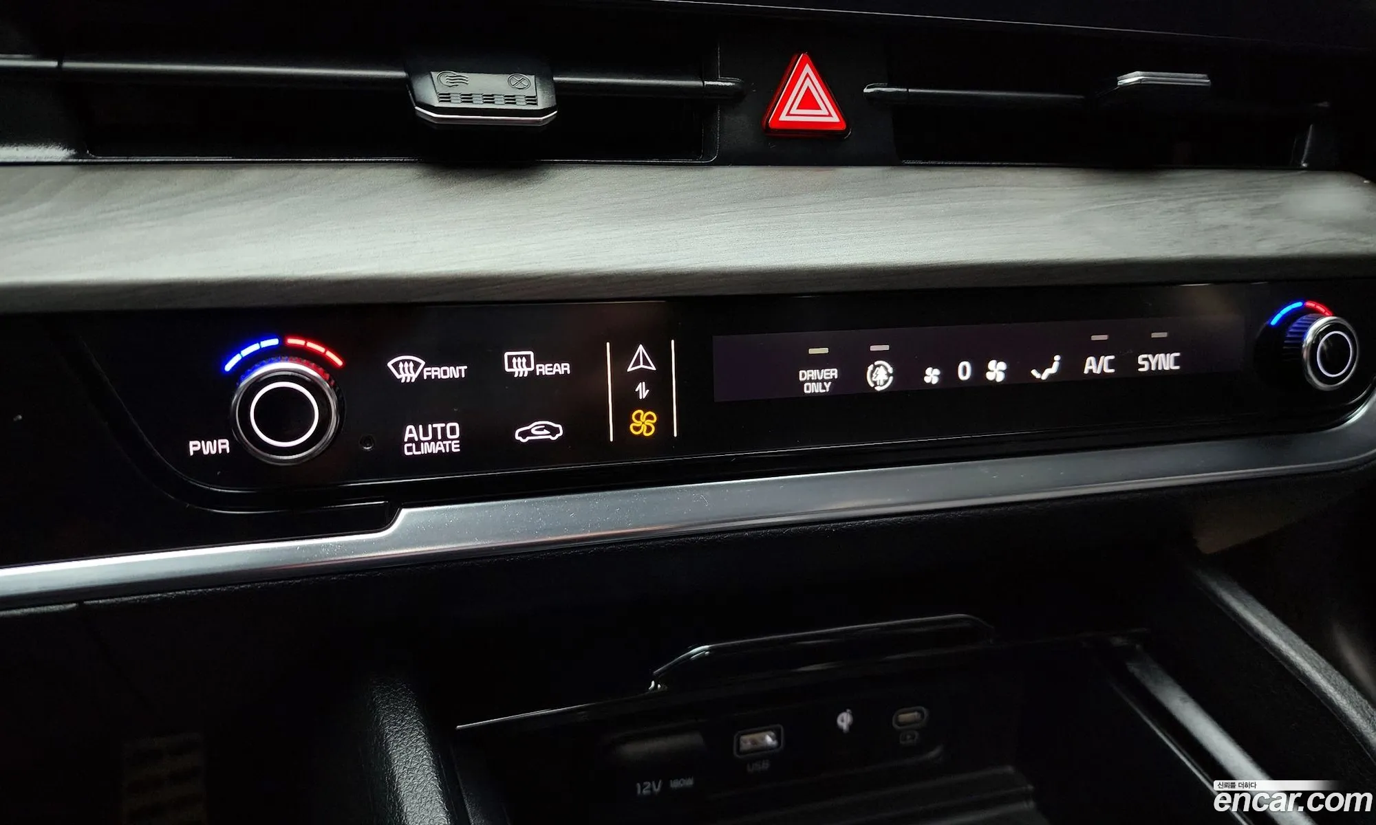 Kia Sportage Hybrid 2023 — 18