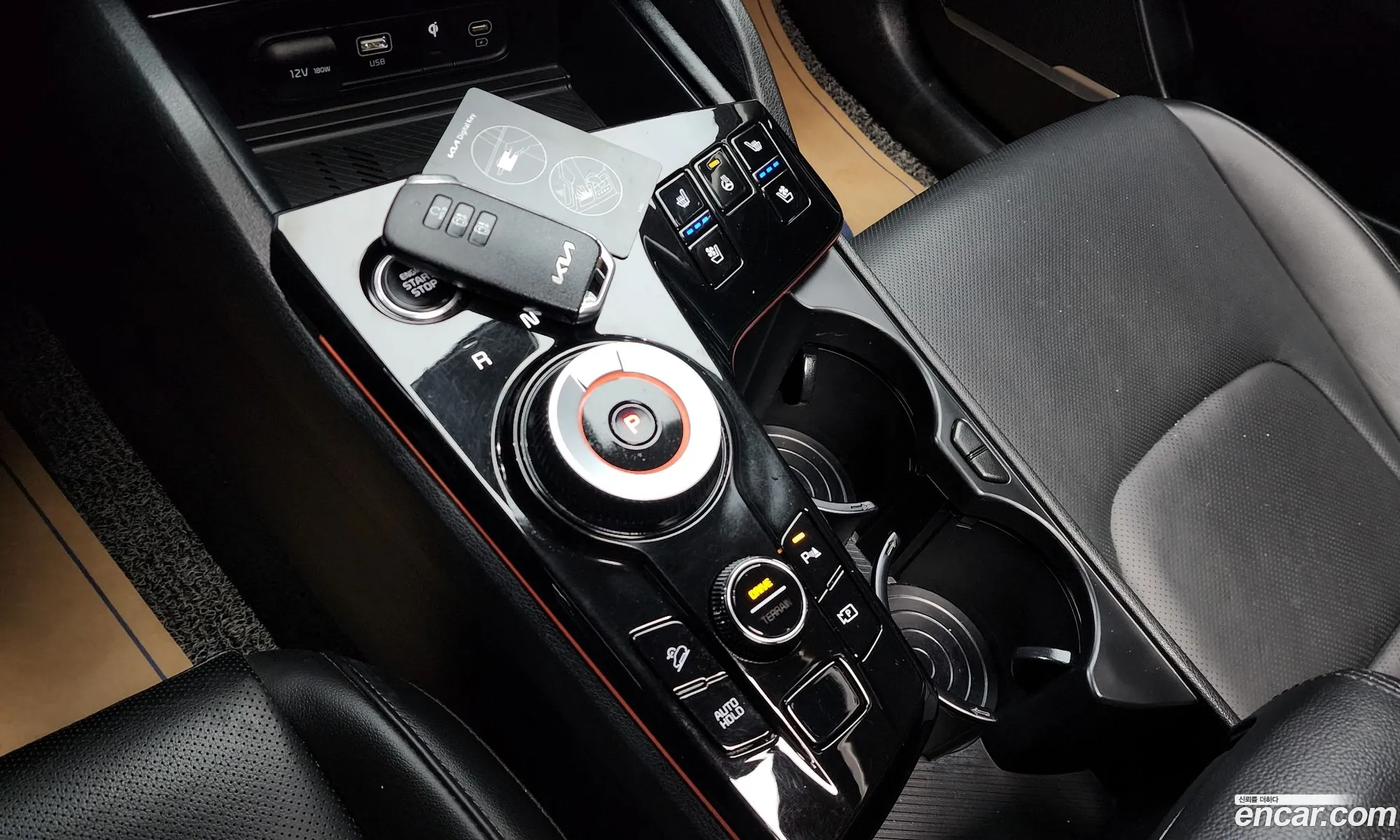 Kia Sportage Hybrid 2023 — 14
