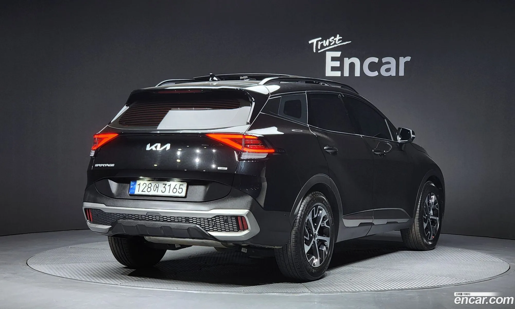 Kia Sportage Hybrid 2023 — 13