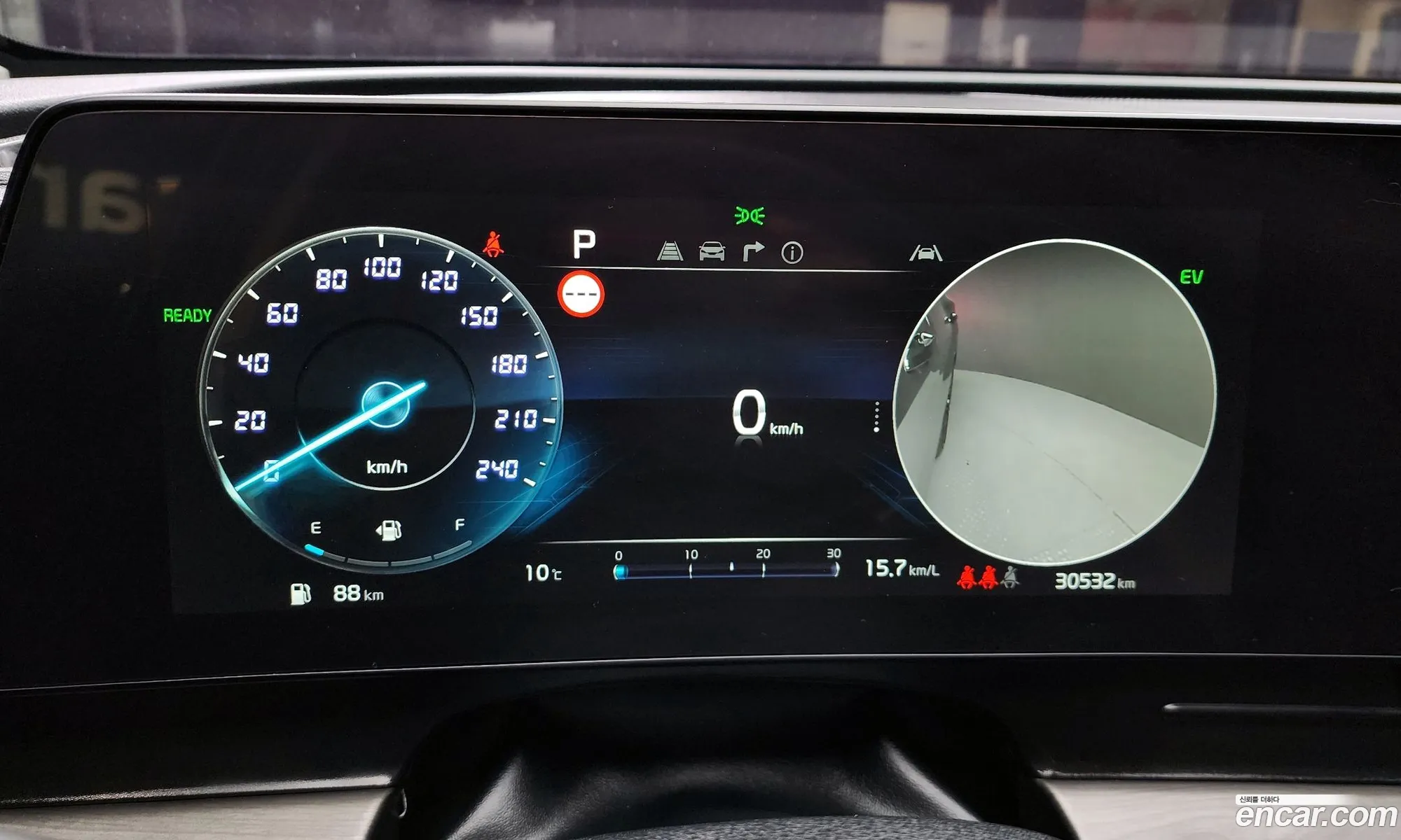 Kia Sportage Hybrid 2023 — 6