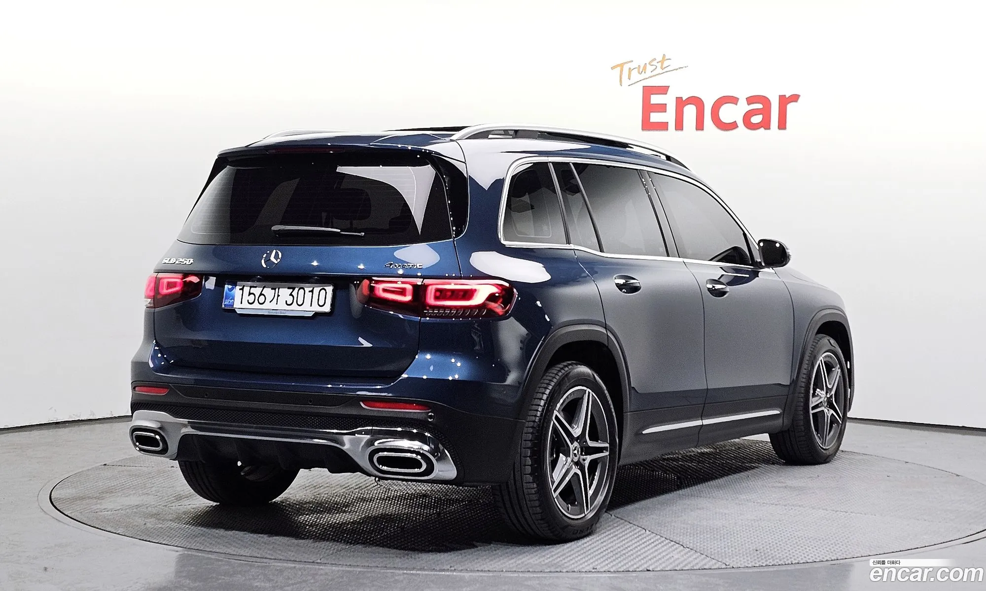 Mercedes-Benz GLB-Class X247 2023 — 11