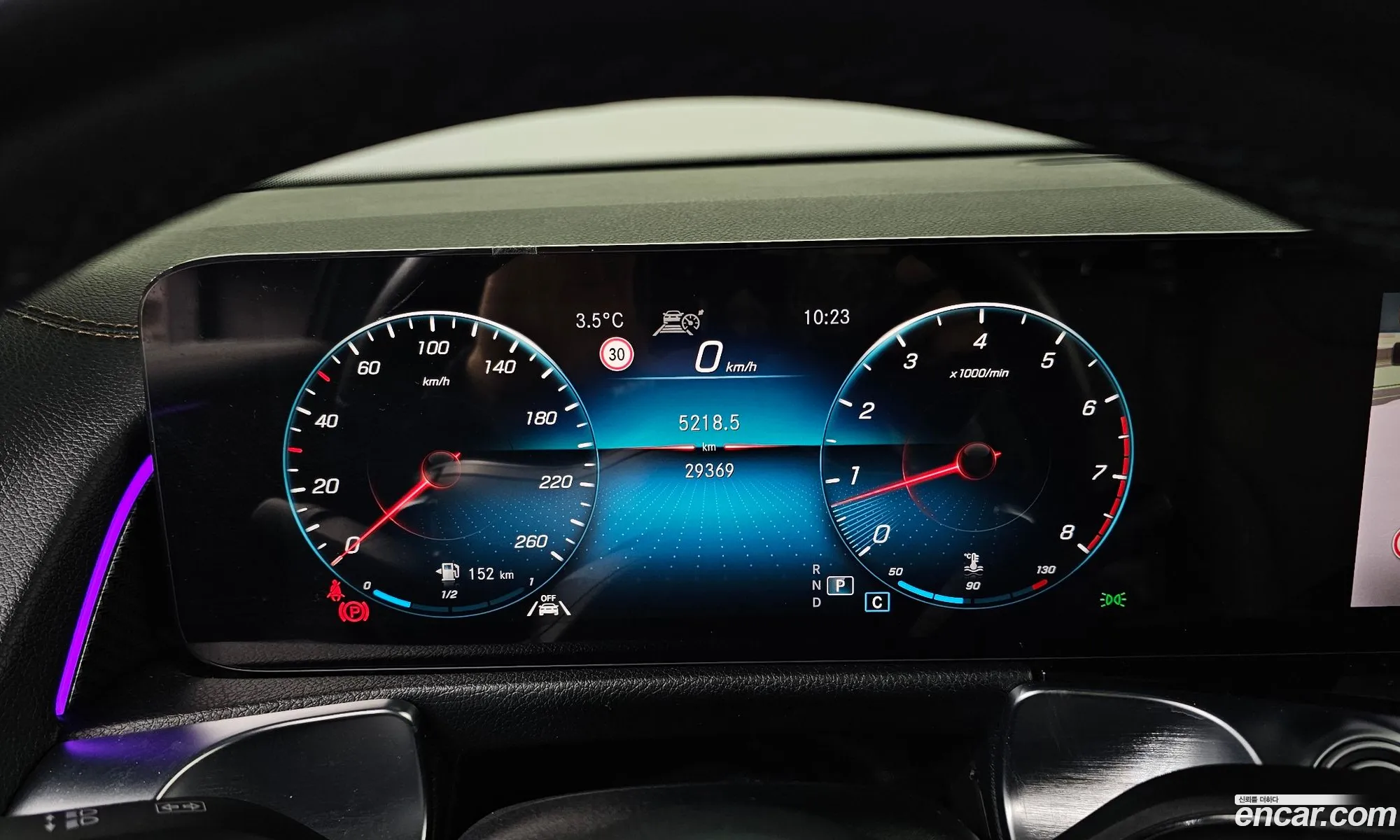 Mercedes-Benz GLB-Class X247 2023 — 19