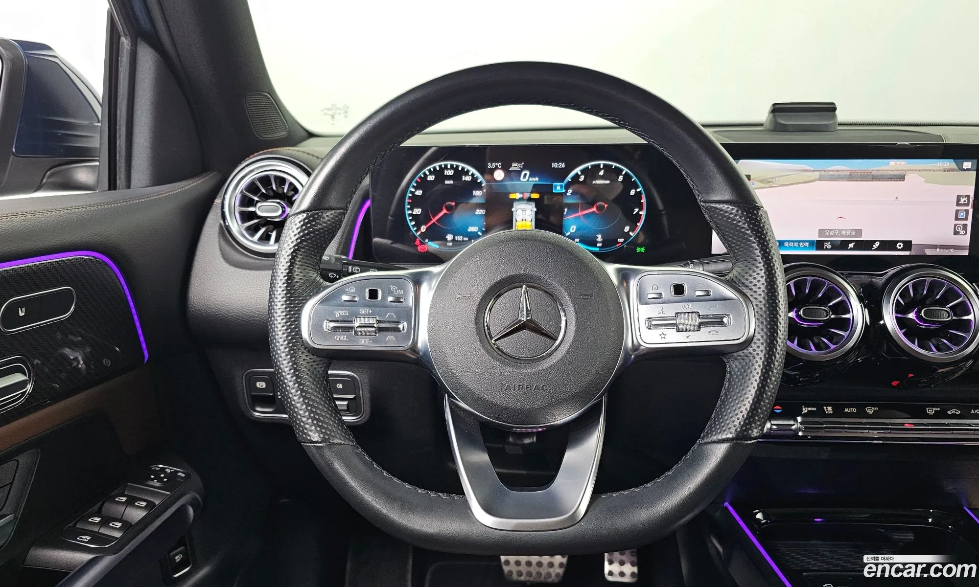 Mercedes-Benz GLB-Class X247 2023 — 12