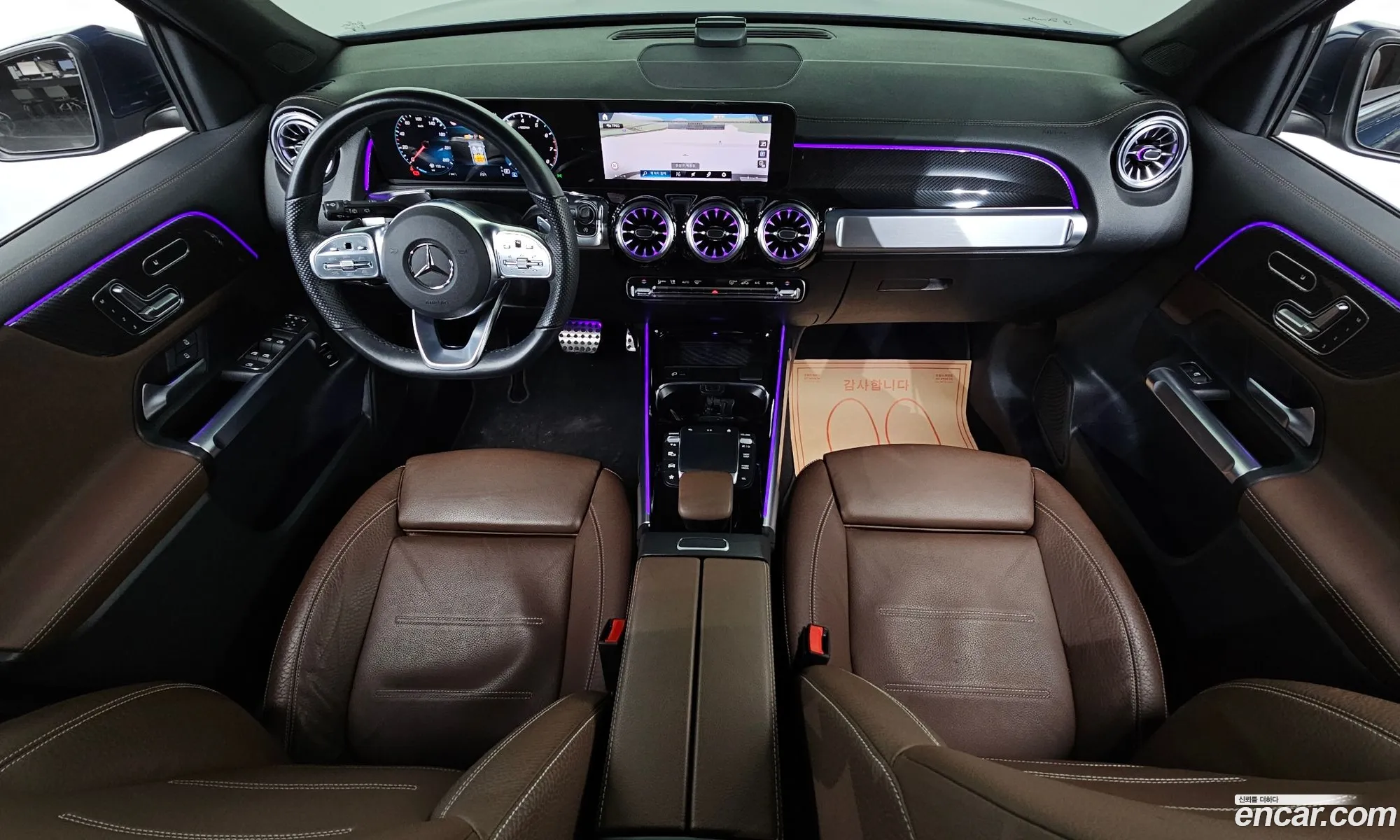 Mercedes-Benz GLB-Class X247 2023 — 5