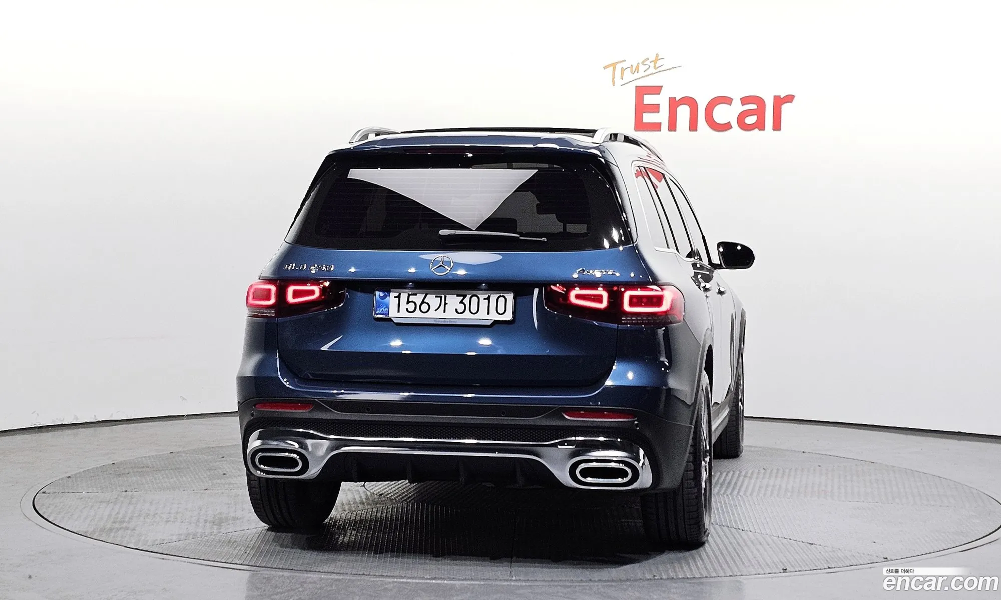 Mercedes-Benz GLB-Class X247 2023 — 18