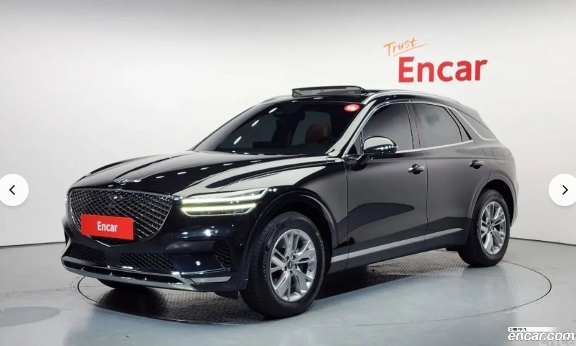 Genesis GV70 2021 — 13
