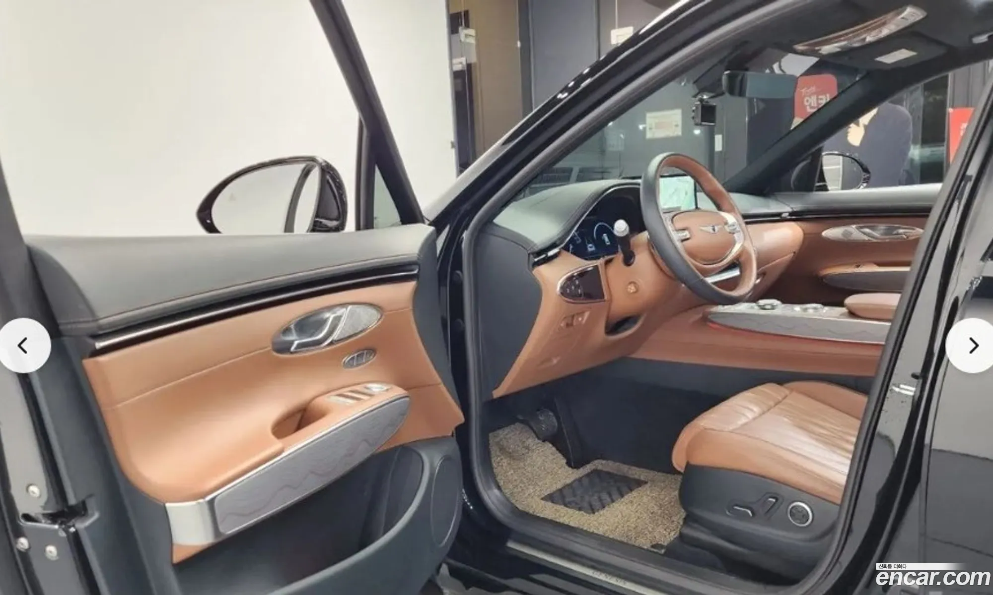 Genesis GV70 2021 — 5