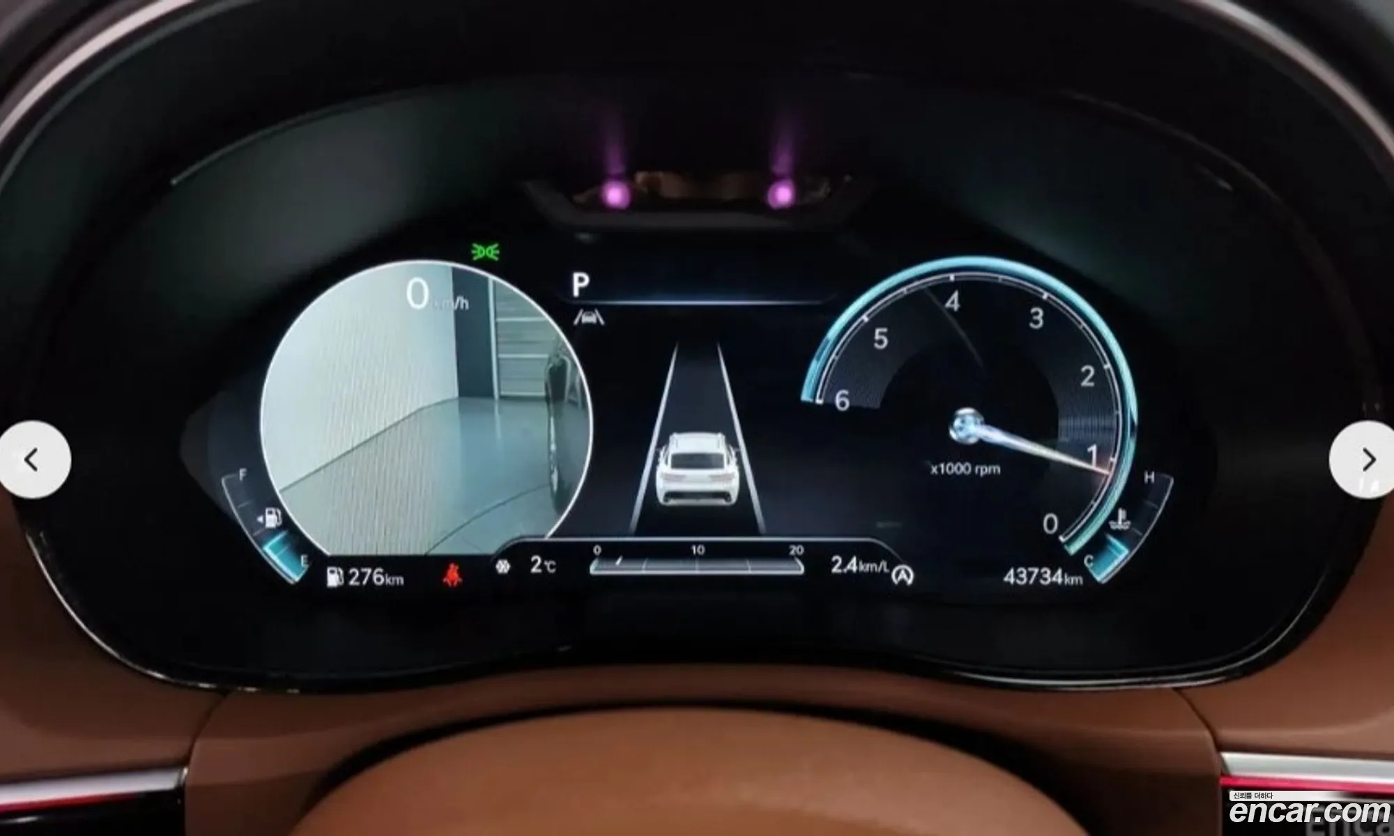 Genesis GV70 2021 — 17