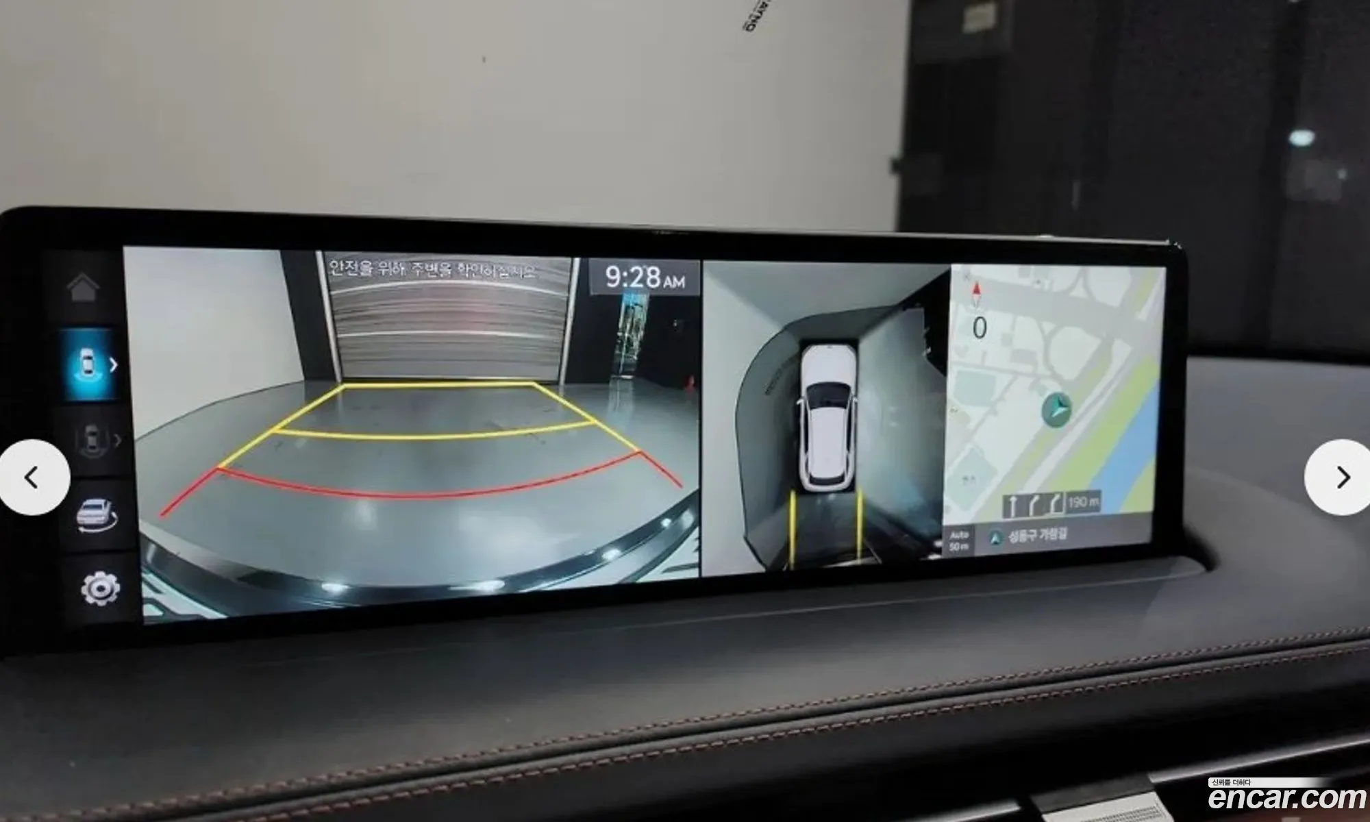 Genesis GV70 2021 — 15
