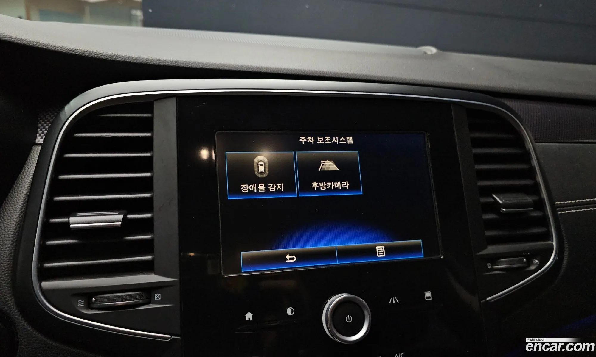 Renault Korea (Samsung) SM6 2016 — 17