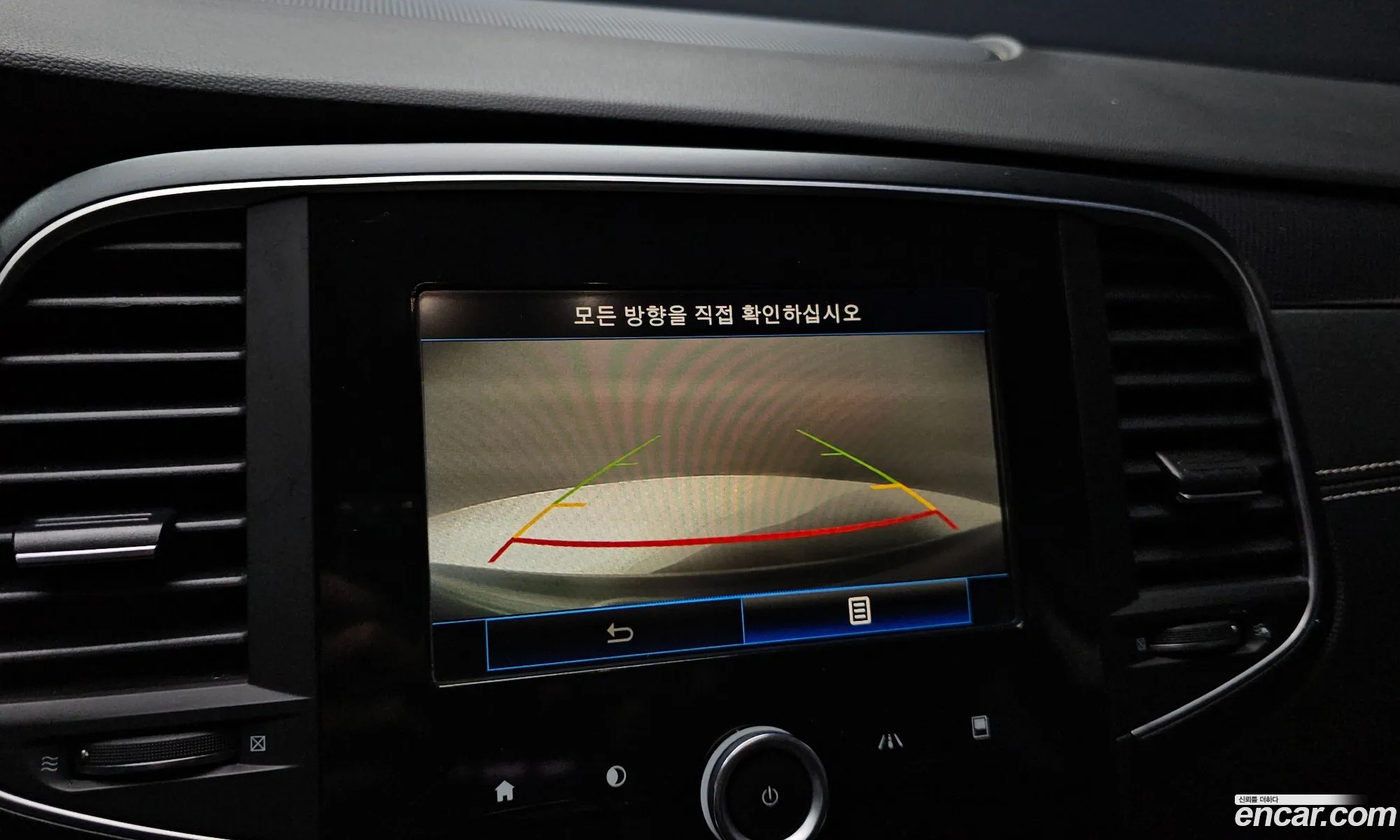 Renault Korea (Samsung) SM6 2016 — 8
