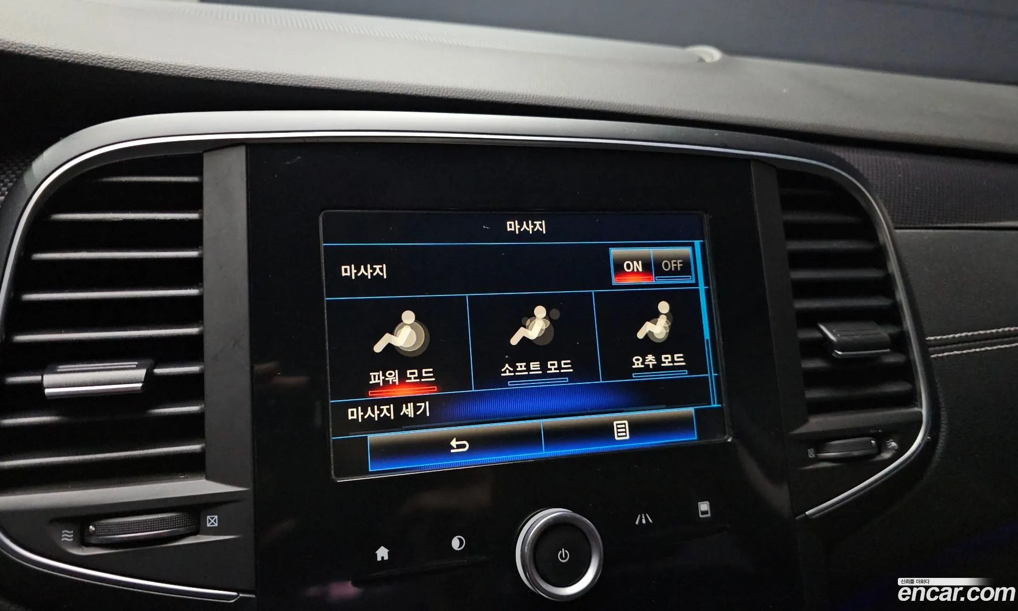 Renault Korea (Samsung) SM6 2016 — 10