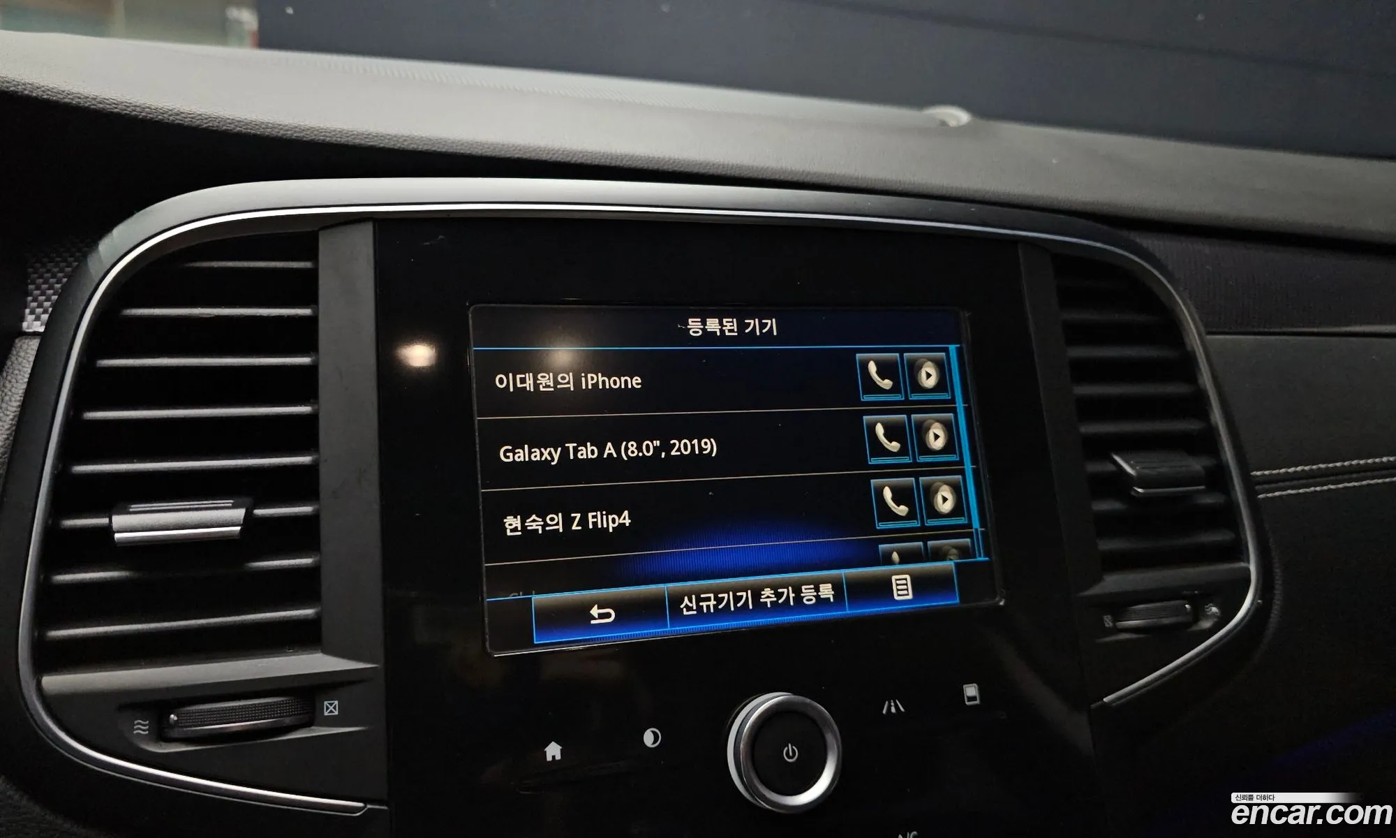 Renault Korea (Samsung) SM6 2016 — 19