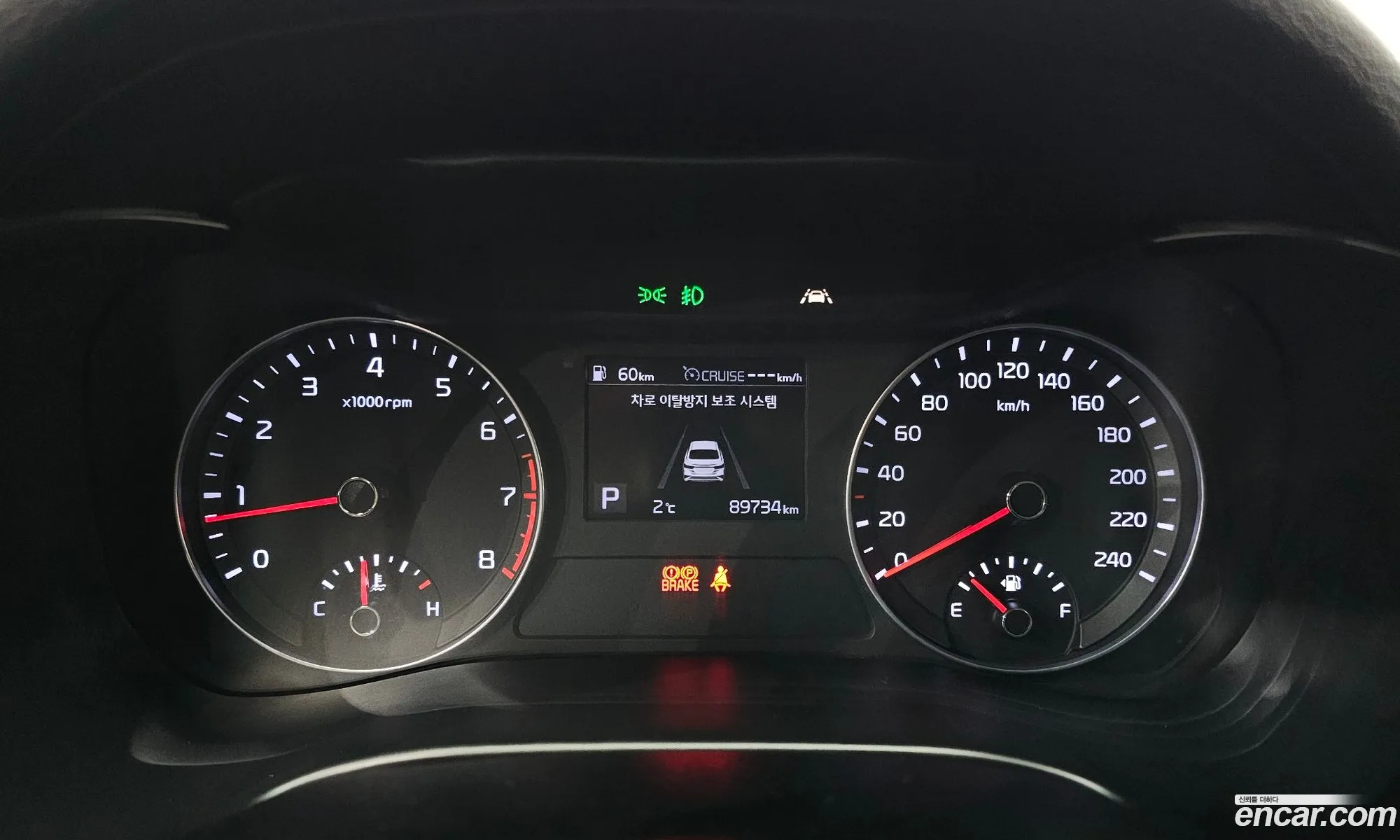 Kia K3 2020 KNAF241BEMA905364 — 12