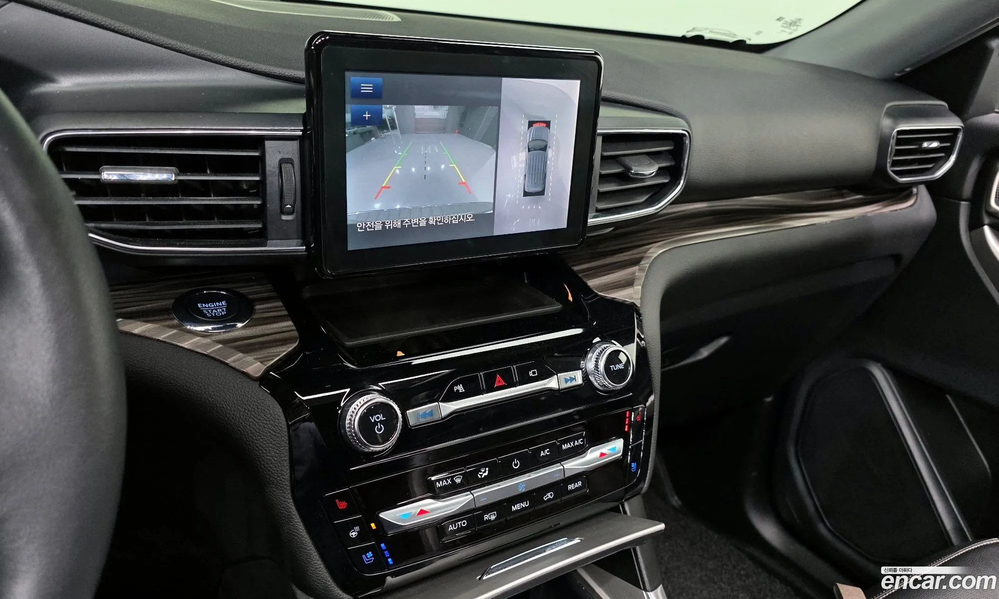 Ford Explorer 6th Gen 2023 1FMSK8FH5PGB54067 — 4