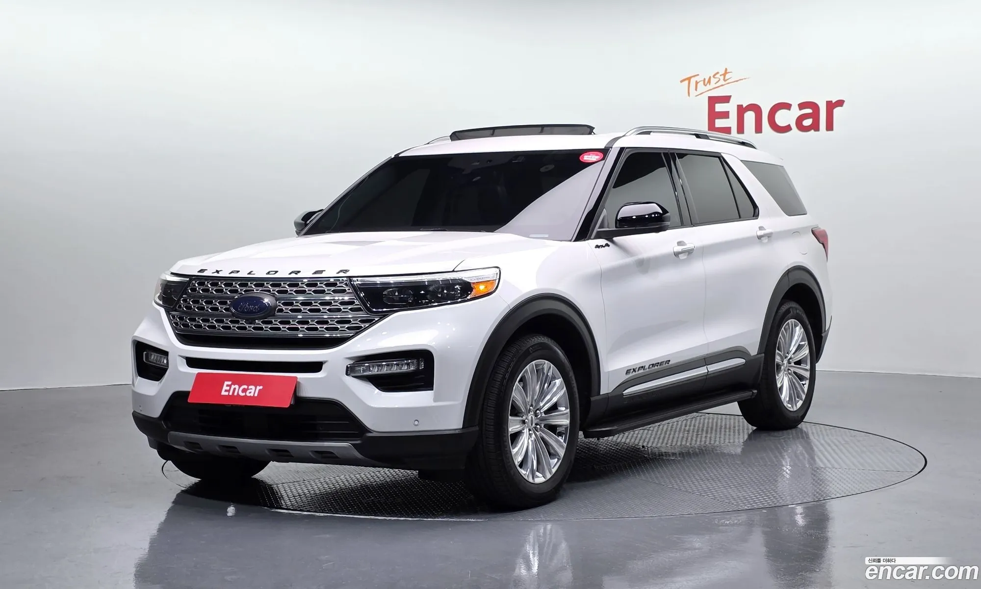 Ford Explorer 6th Gen 2023 1FMSK8FH5PGB54067 — 18