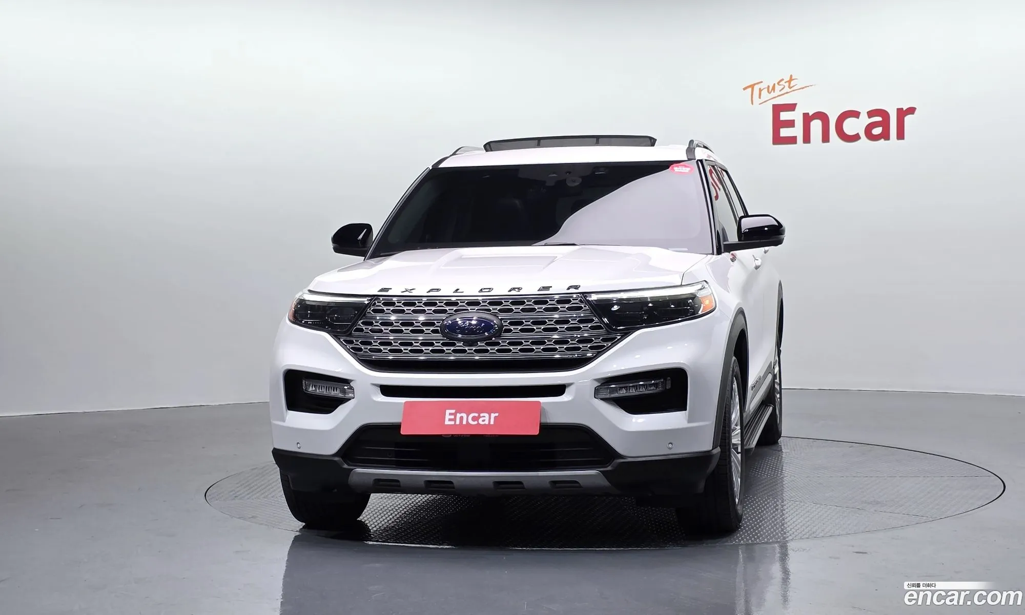 Ford Explorer 6th Gen 2023 1FMSK8FH5PGB54067 — 12