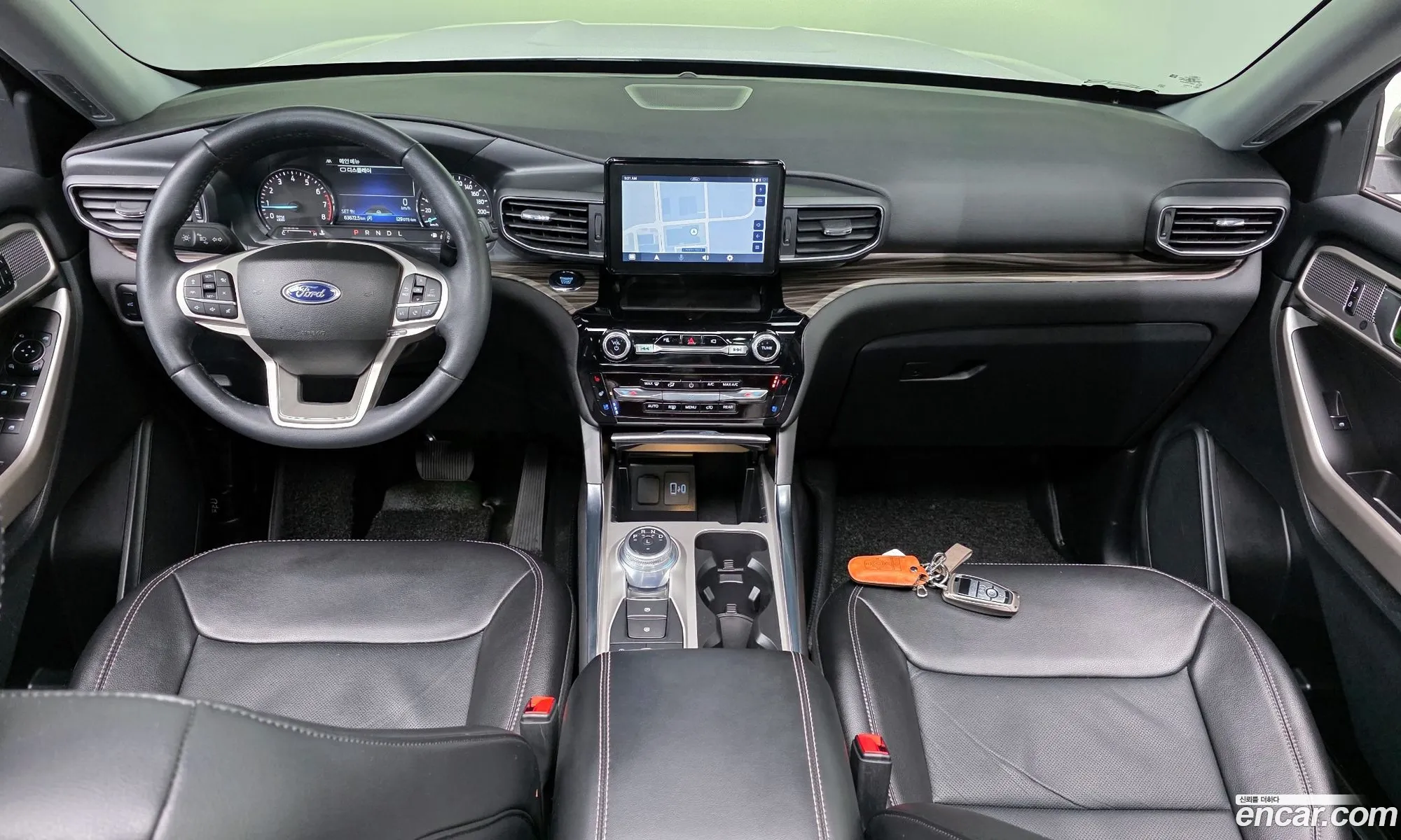 Ford Explorer 6th Gen 2023 1FMSK8FH5PGB54067 — 20