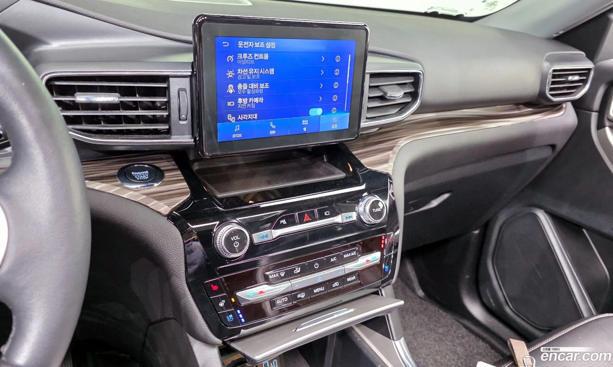 Ford Explorer 6th Gen 2023 1FMSK8FH5PGB54067 — 5