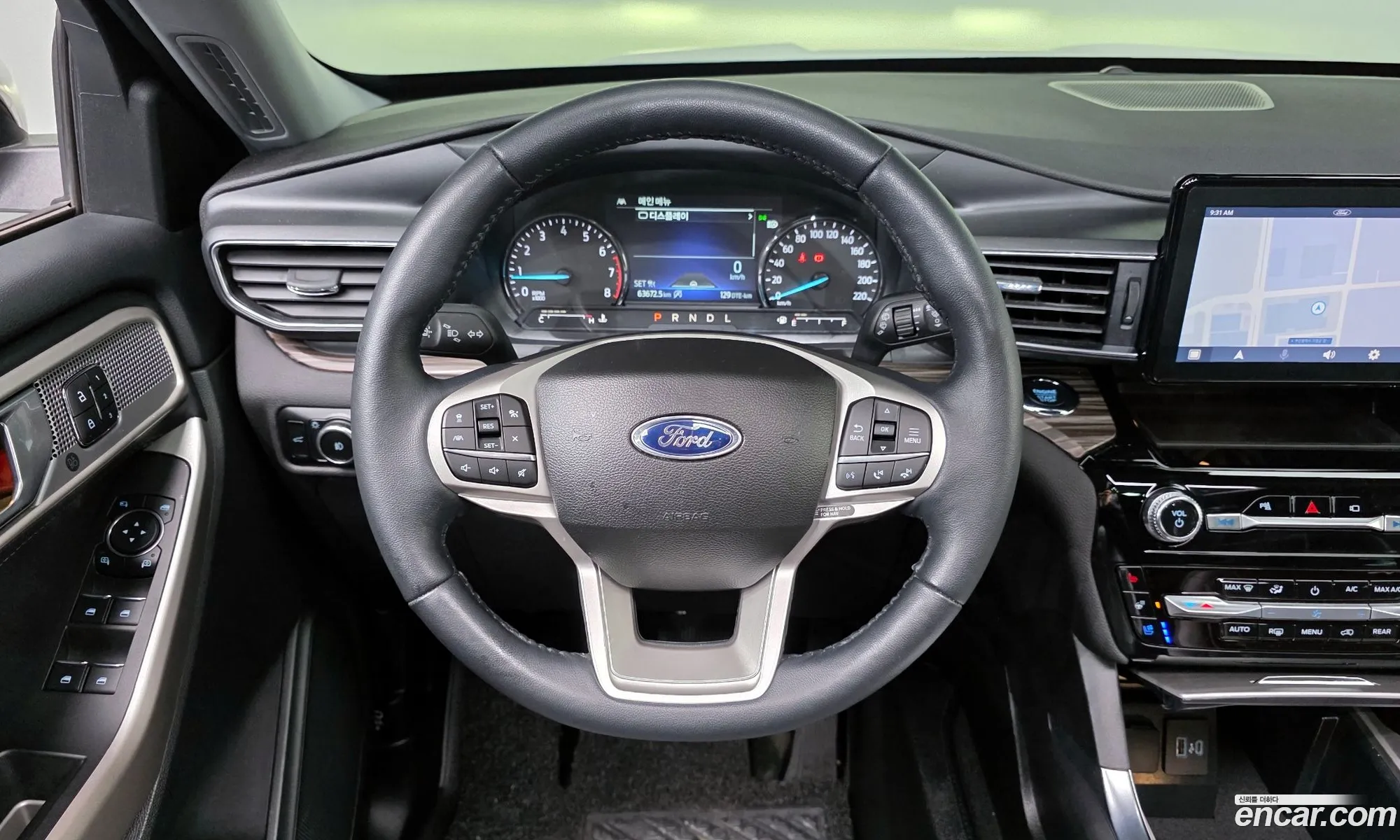 Ford Explorer 6th Gen 2023 1FMSK8FH5PGB54067 — 7