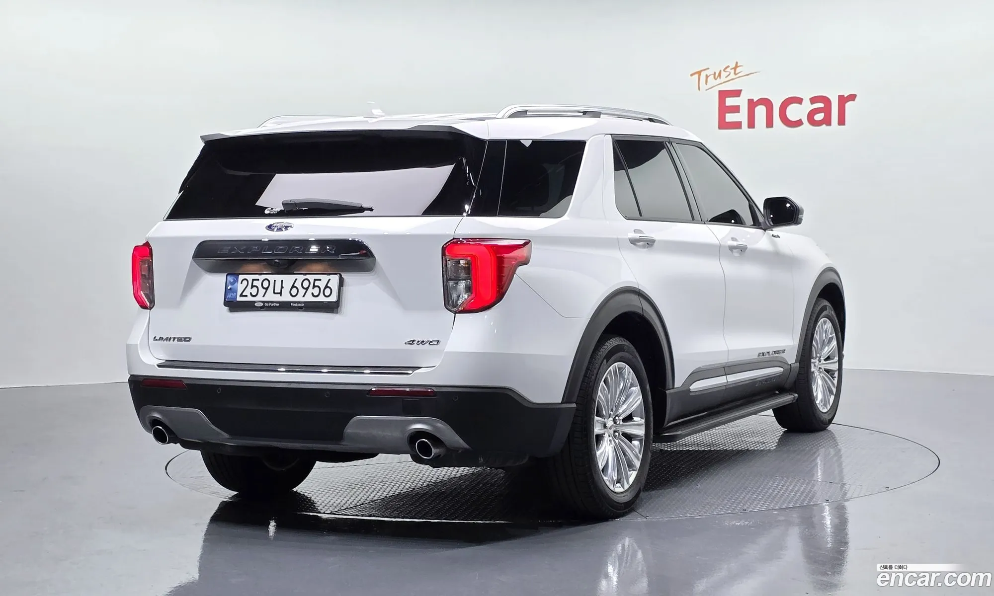 Ford Explorer 6th Gen 2023 1FMSK8FH5PGB54067 — 16