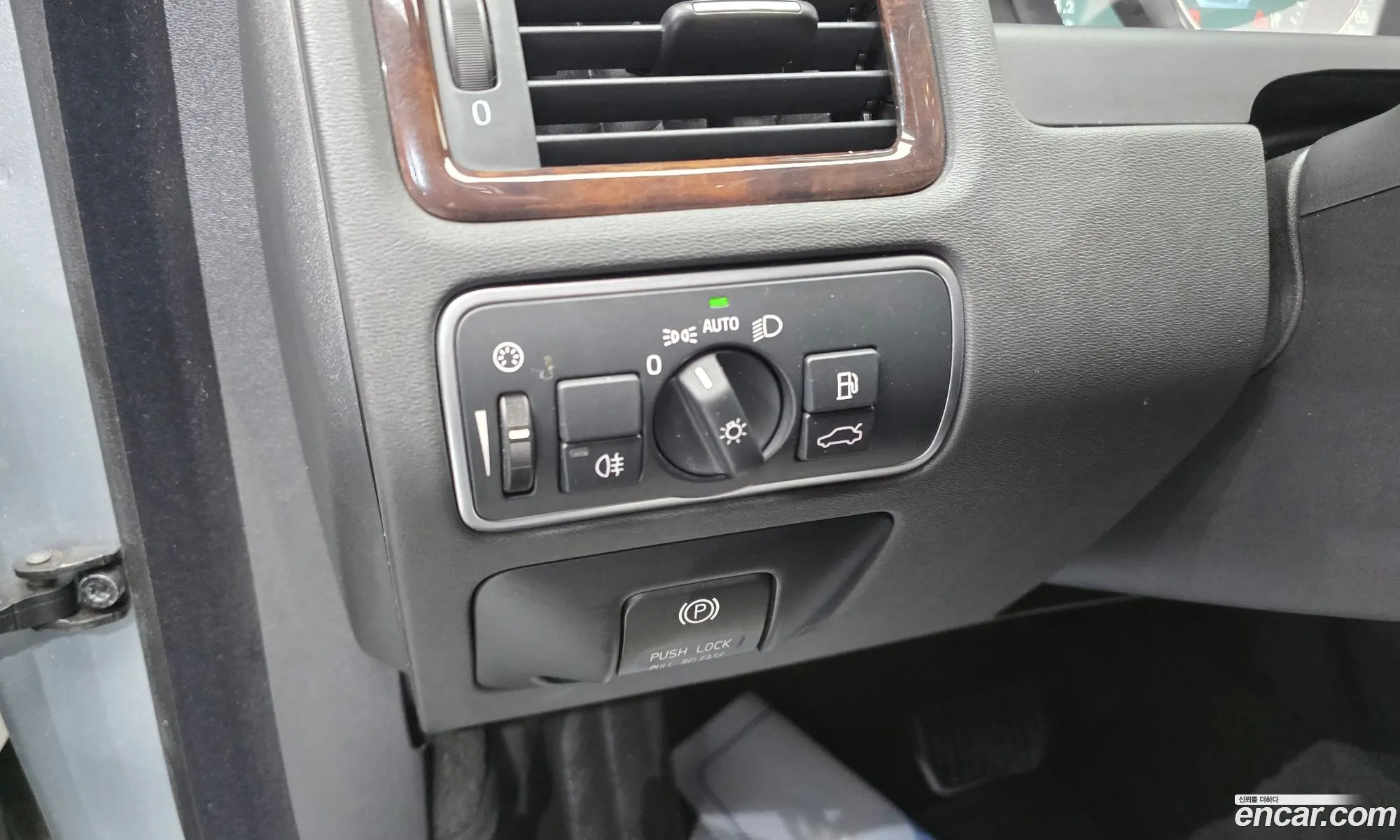 Volvo S80 2014 — 6