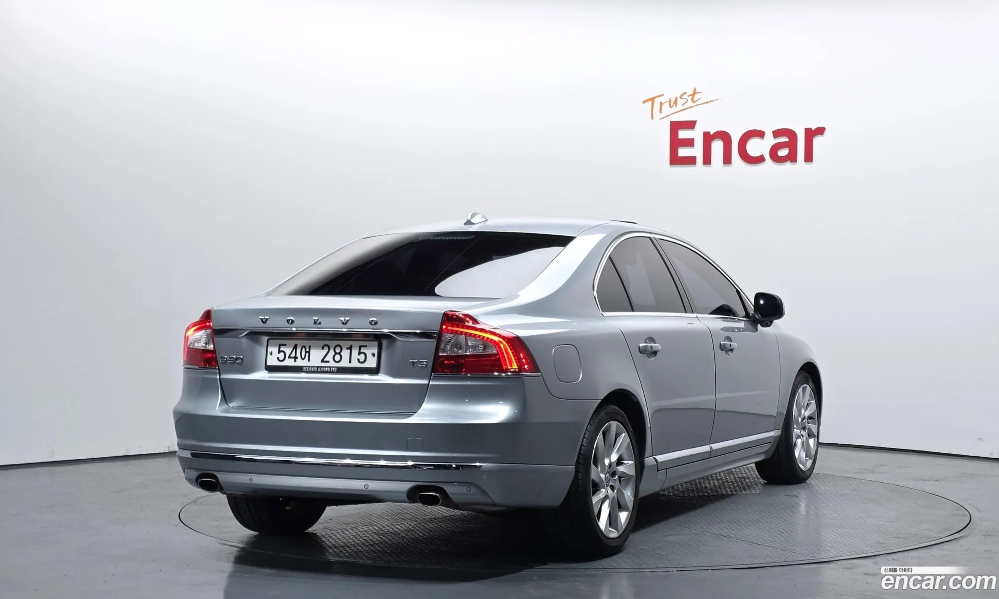 Volvo S80 2014 — 2