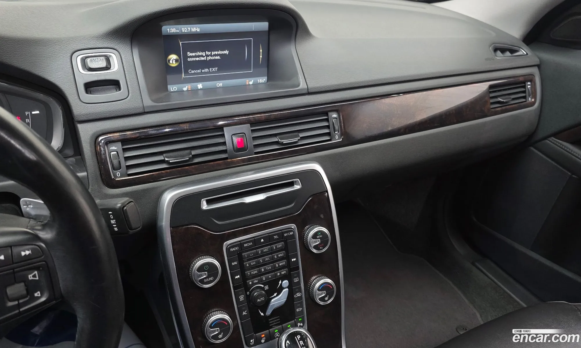 Volvo S80 2014 — 12