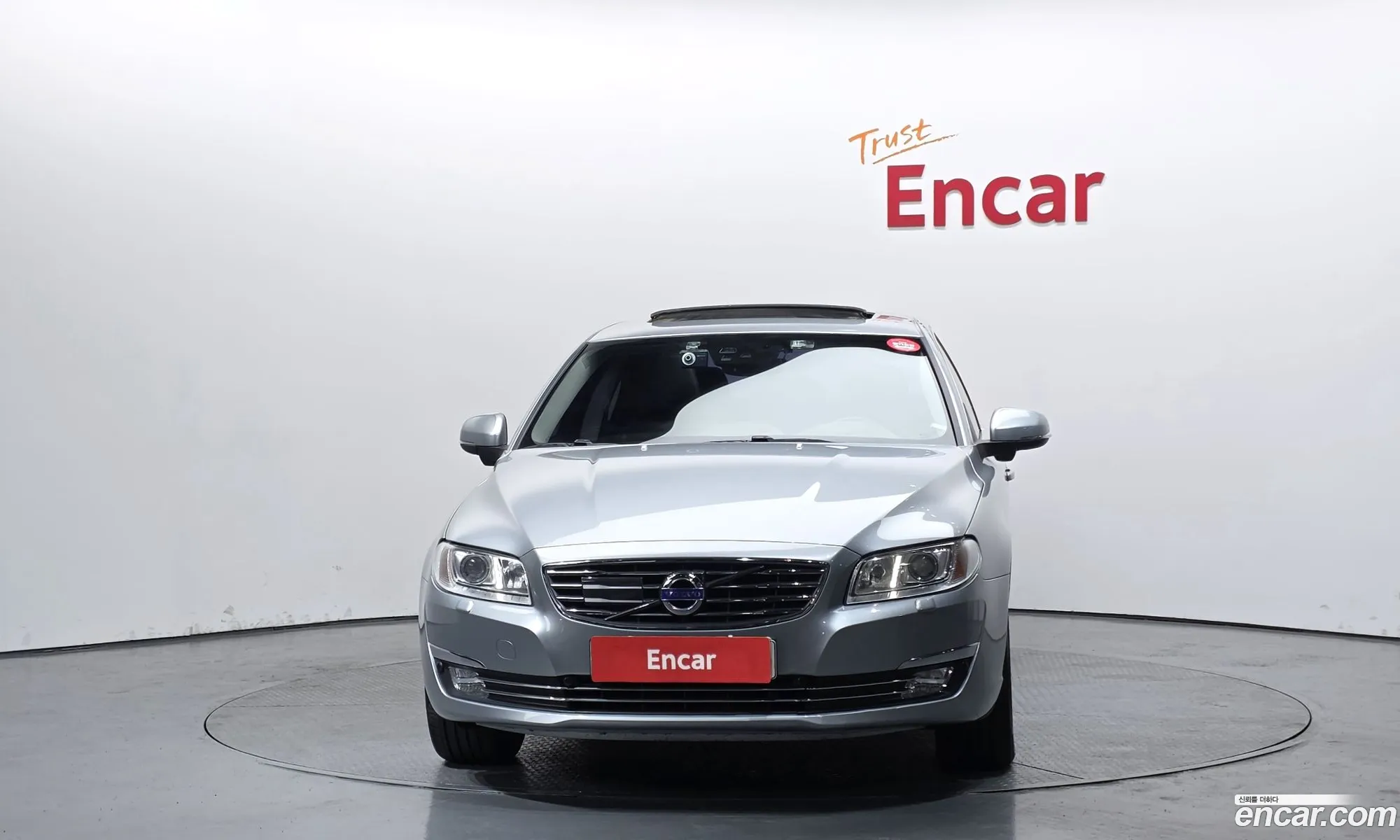 Volvo S80 2014 — 13
