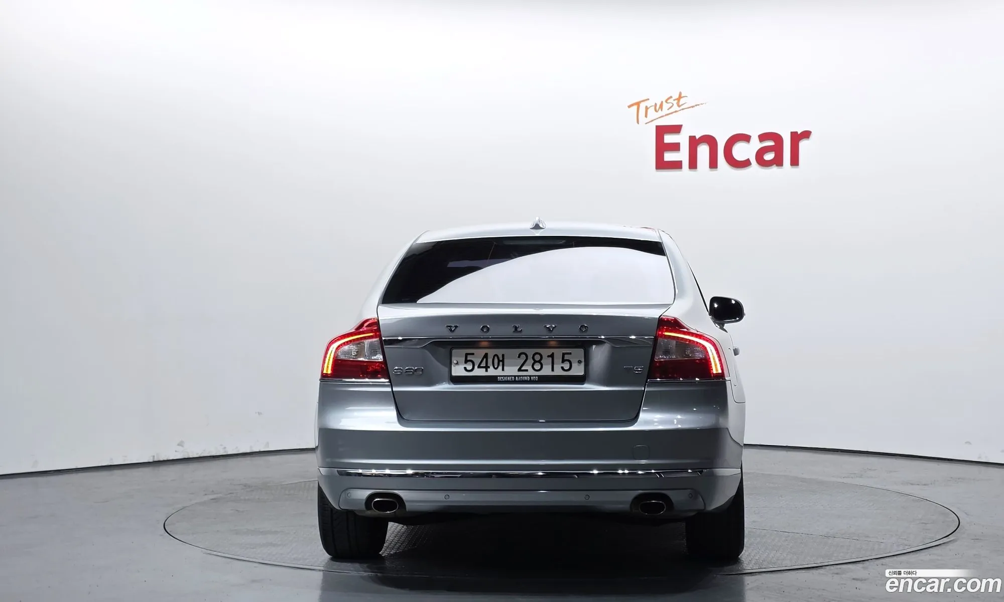Volvo S80 2014 — 10