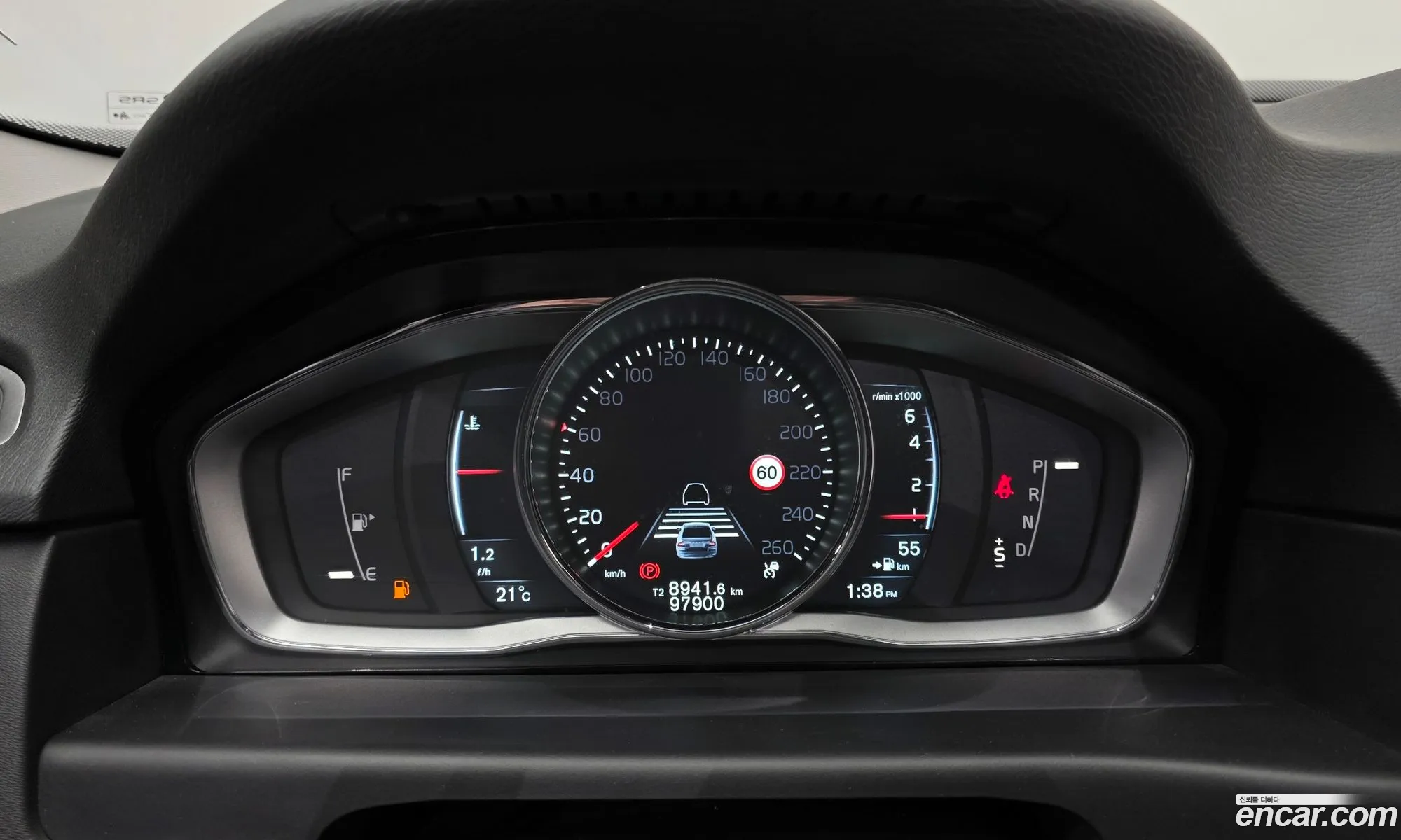 Volvo S80 2014 — 5