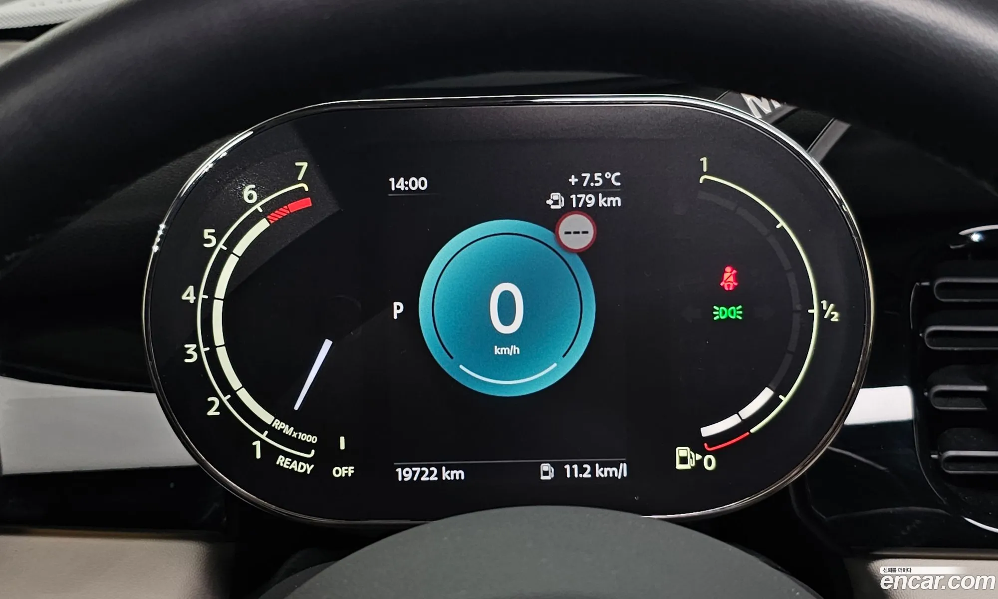 Mini Cooper S 2024 — 2