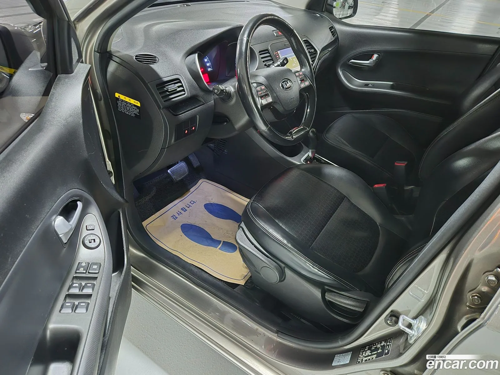 Kia Morning 2015 — 5