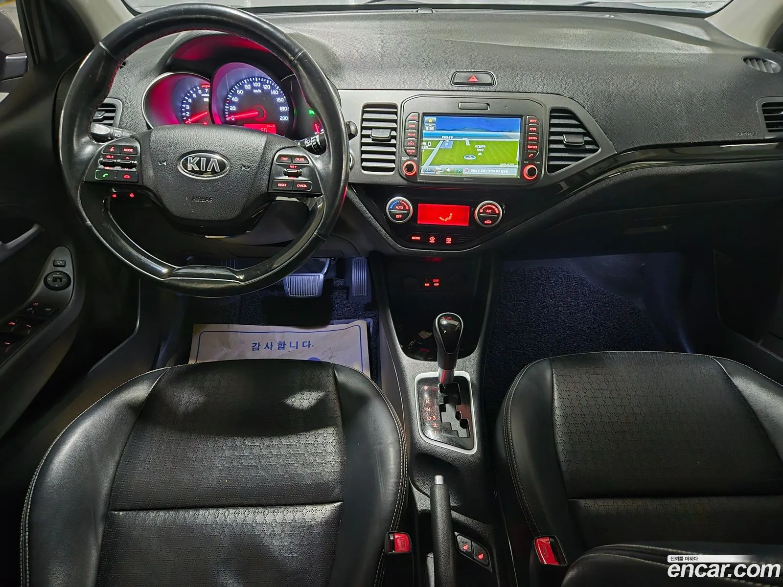 Kia Morning 2015 — 6